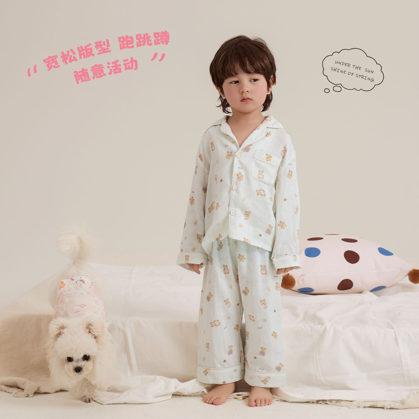 image_0B22AFFA-68D5-4CC9-AB05-9E1FC9E35AD3_1775462515