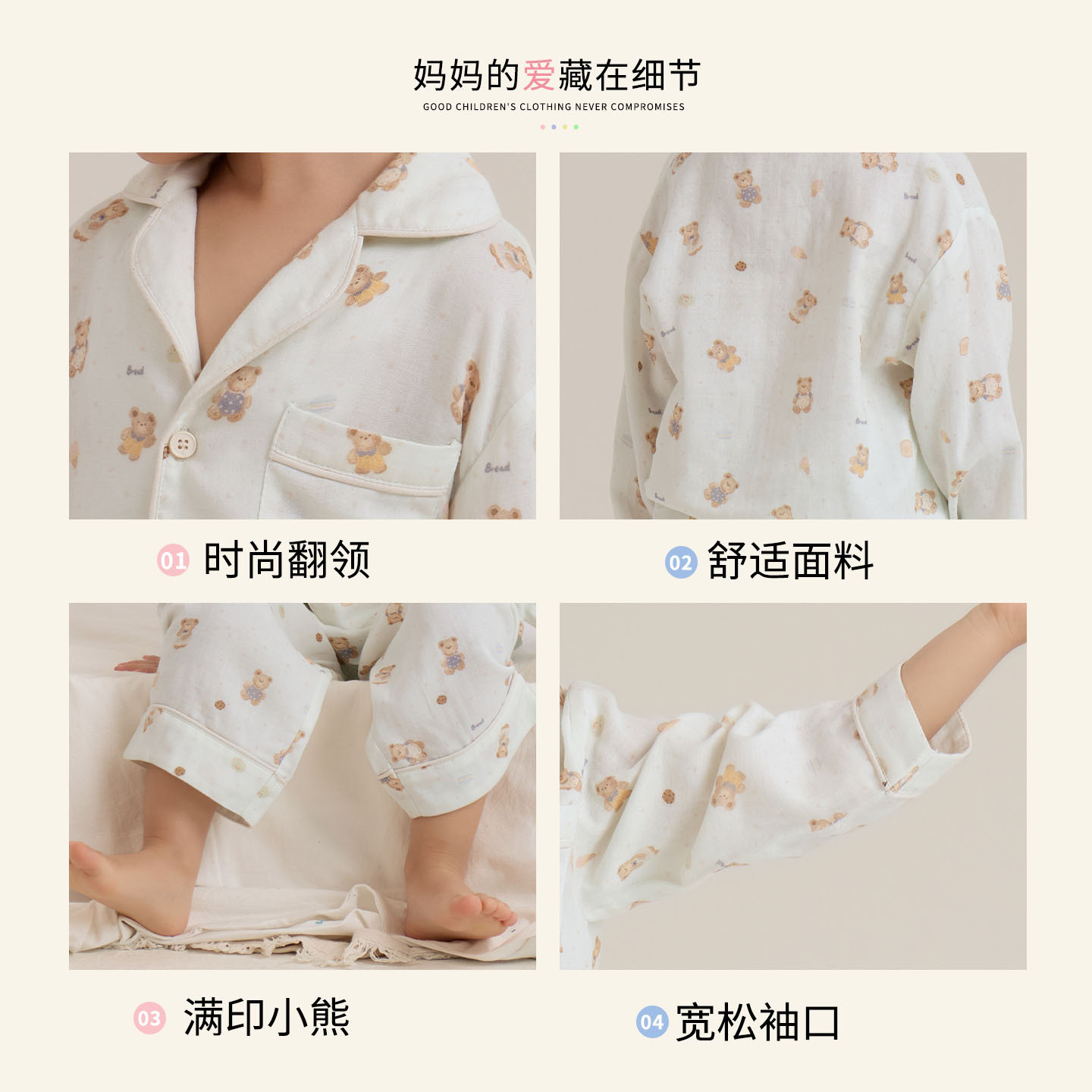 image_16EDA6B2-9BD7-427E-B9E0-D4C372E2CF7C_1775462515