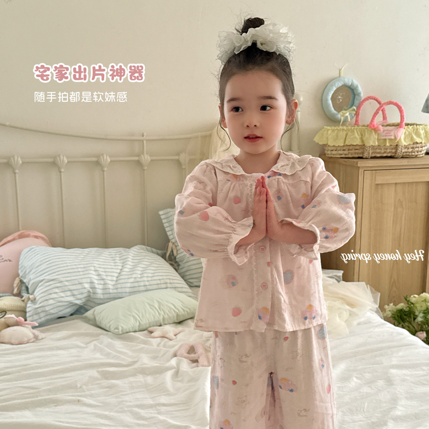 image_E568DC9C-EB29-465B-B5DB-ECDF6C08F699_1775462735