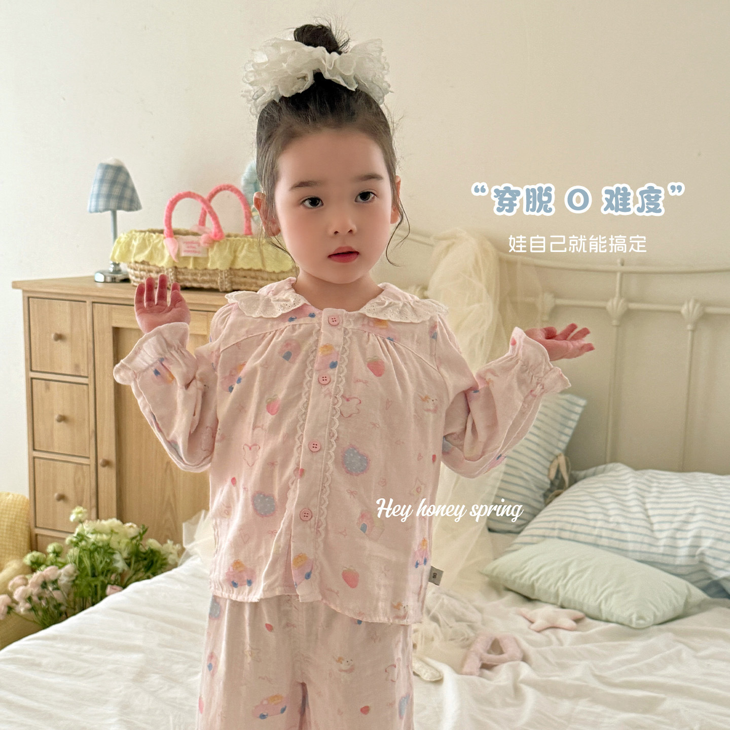 image_48CD0A53-0AF2-40CA-B817-733816661C3E_1775462736