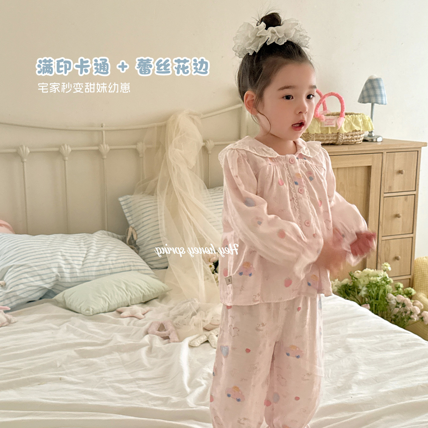 image_59EAA807-34A8-41C3-B652-71A025CDE579_1775462736