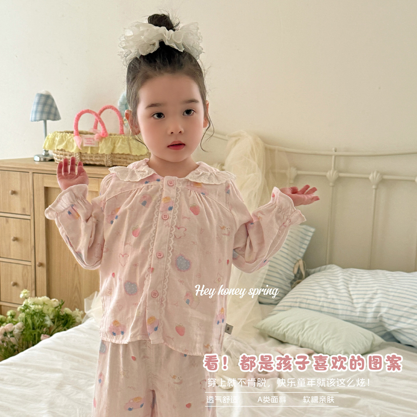 image_1855EBC6-152C-406A-86B4-21041A8397BD_1775462736