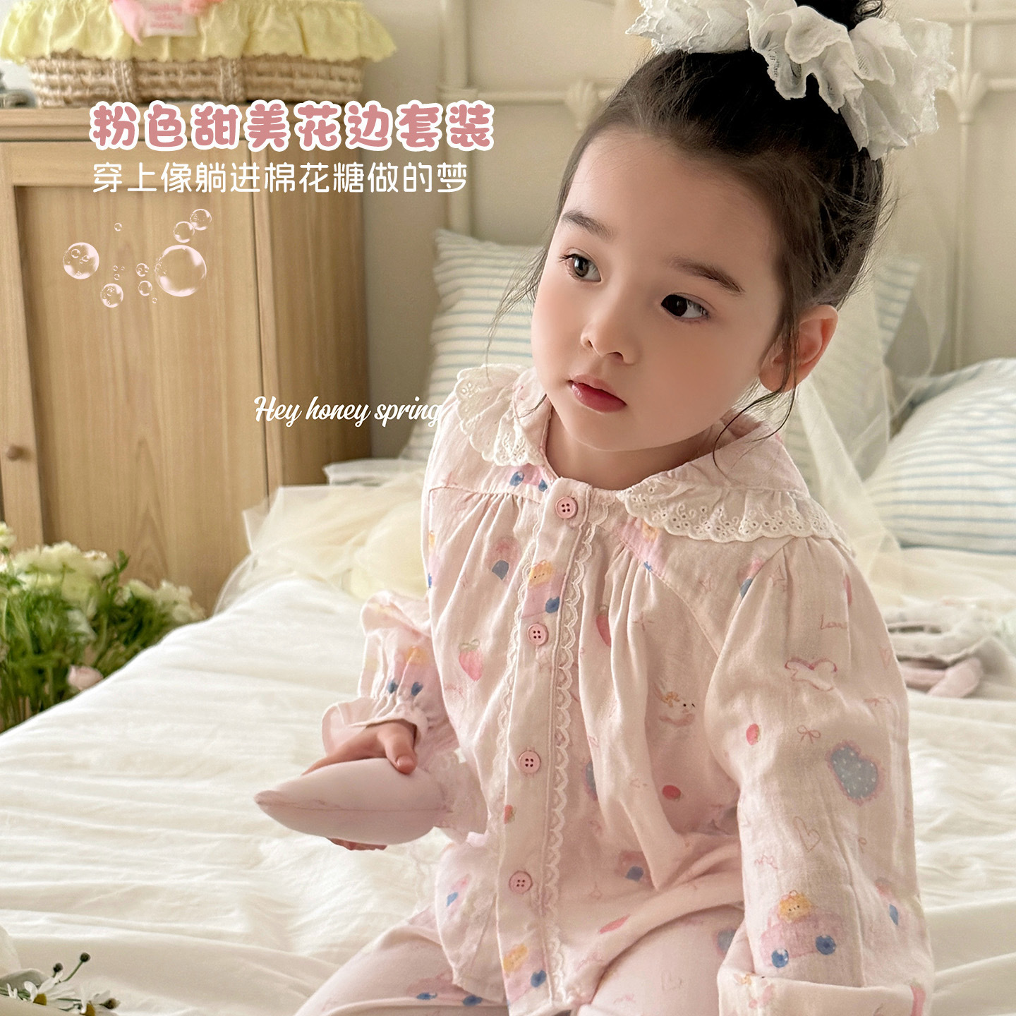 image_5144F1C3-5F24-4468-BDC1-E9EC17AF7B90_1775462736