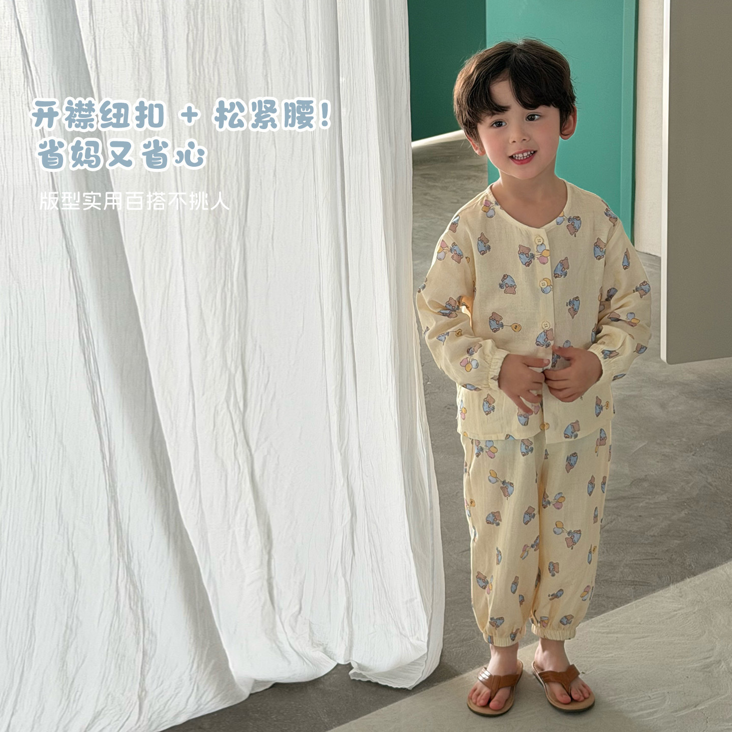 image_2624A2C8-730D-4838-9449-4B833E046E52_1775463041