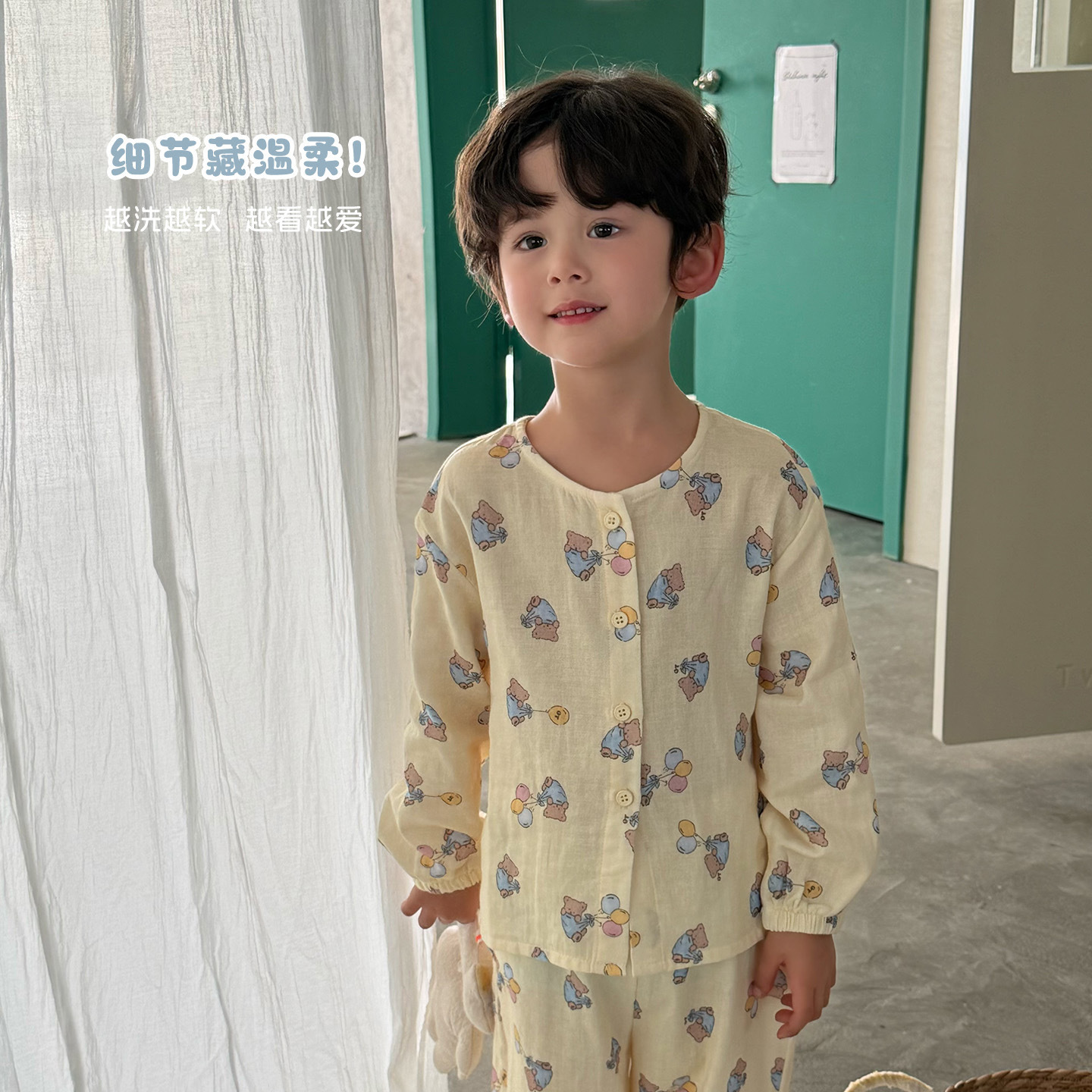 image_ECF56BBA-C306-466F-AC13-89B08EE96EE3_1775463041