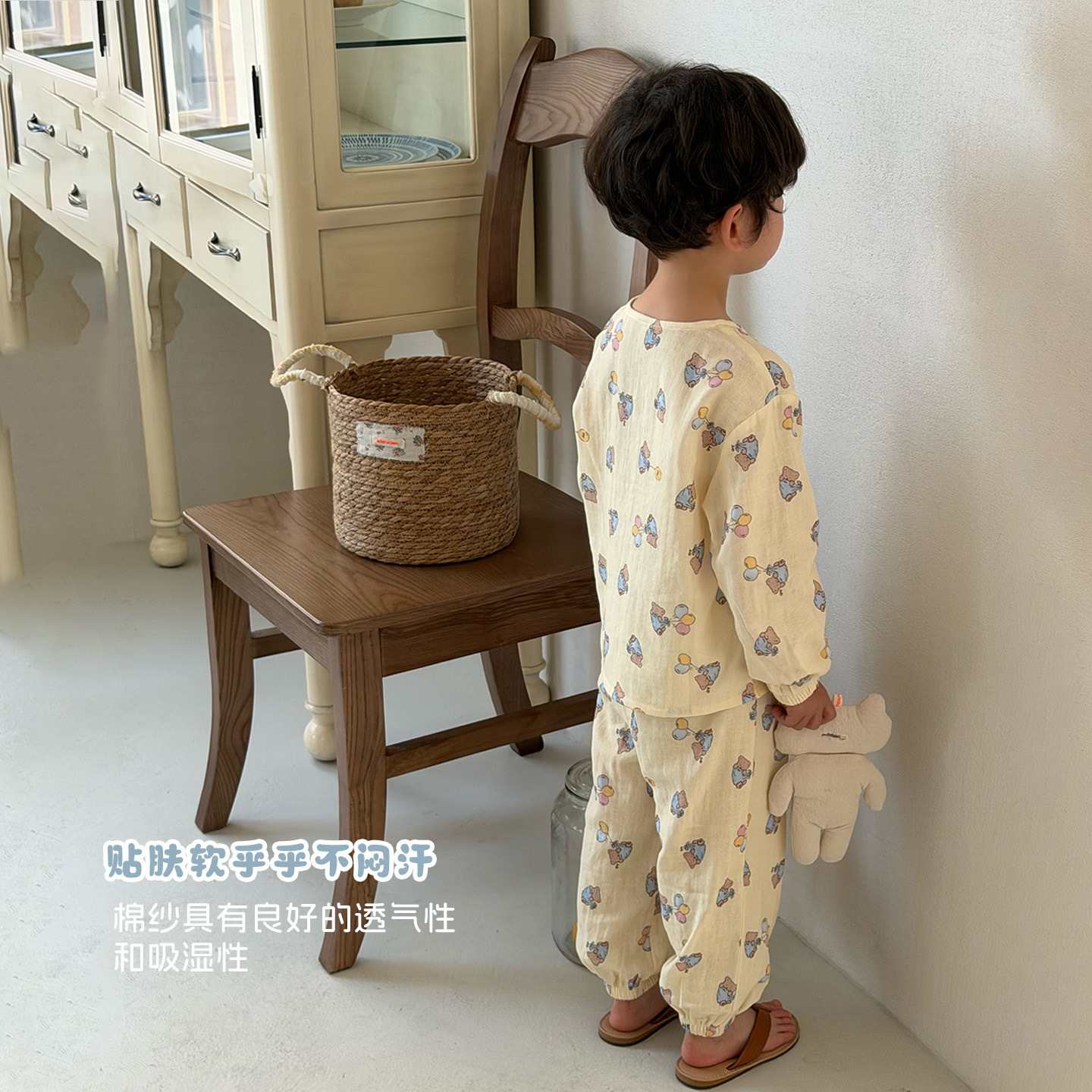 image_877731F7-CBB5-4268-972D-218C2853A772_1775463041