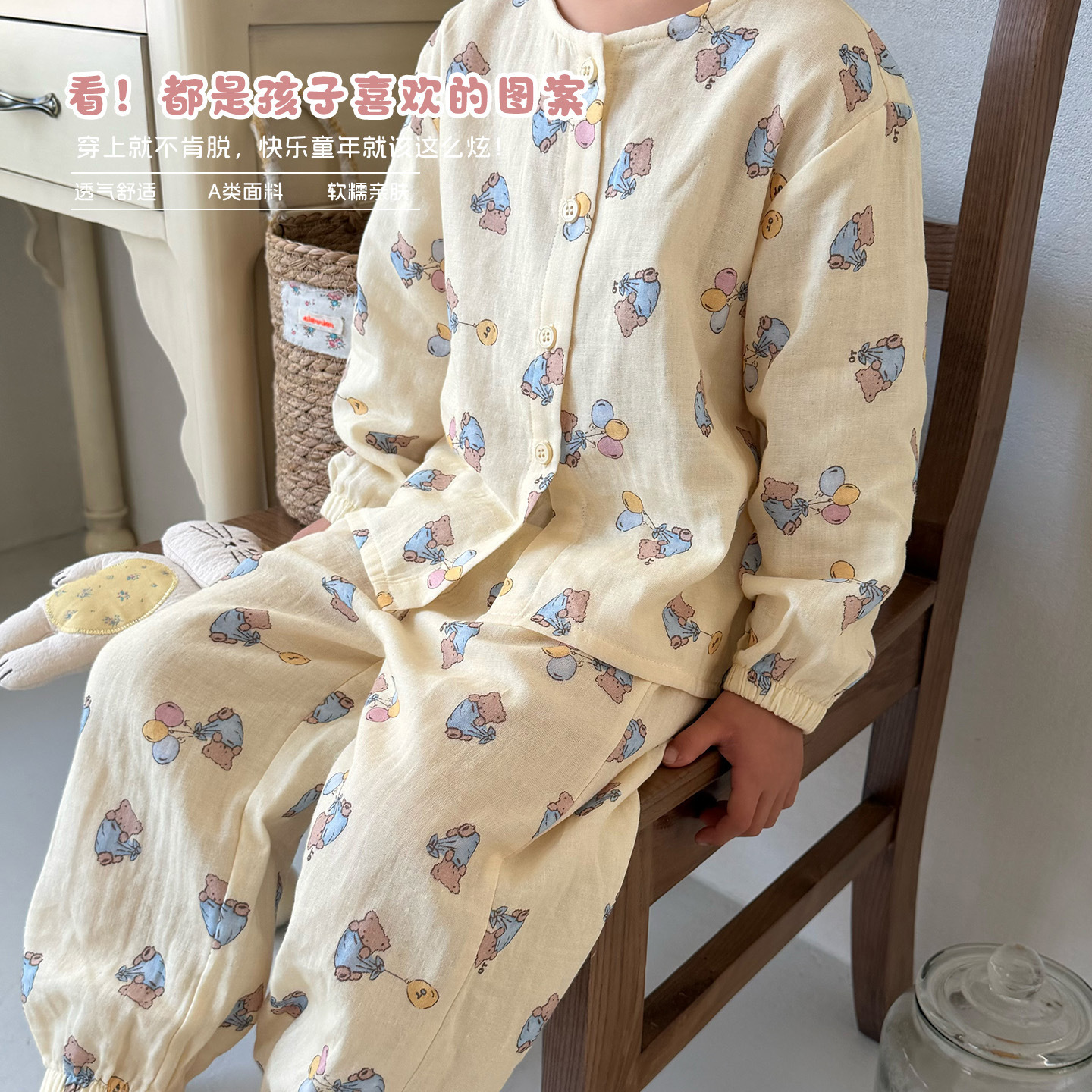 image_5EF154FE-51C5-49C9-A157-7A59533C2A15_1775463041