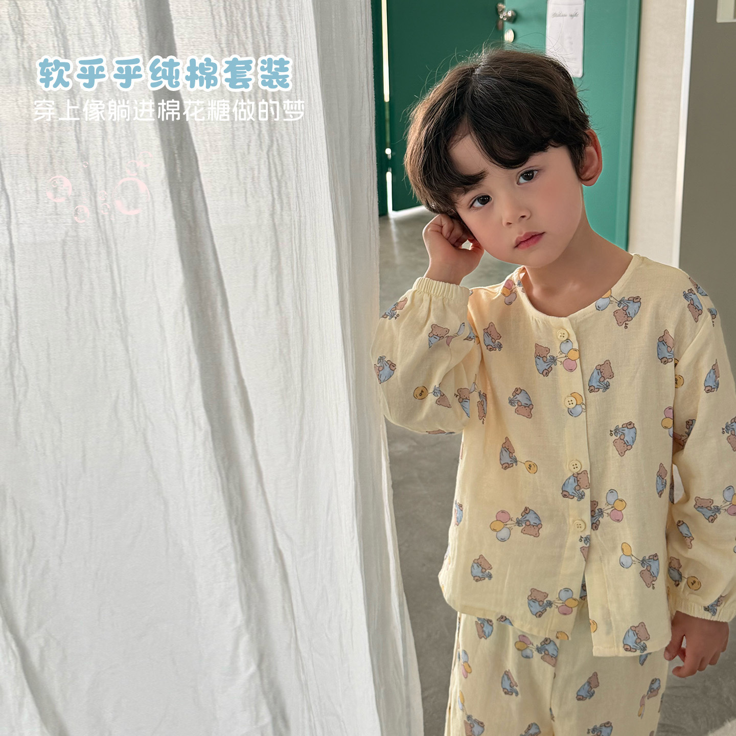 image_1AC32A15-666B-4A77-AE1F-A80598089383_1775463041