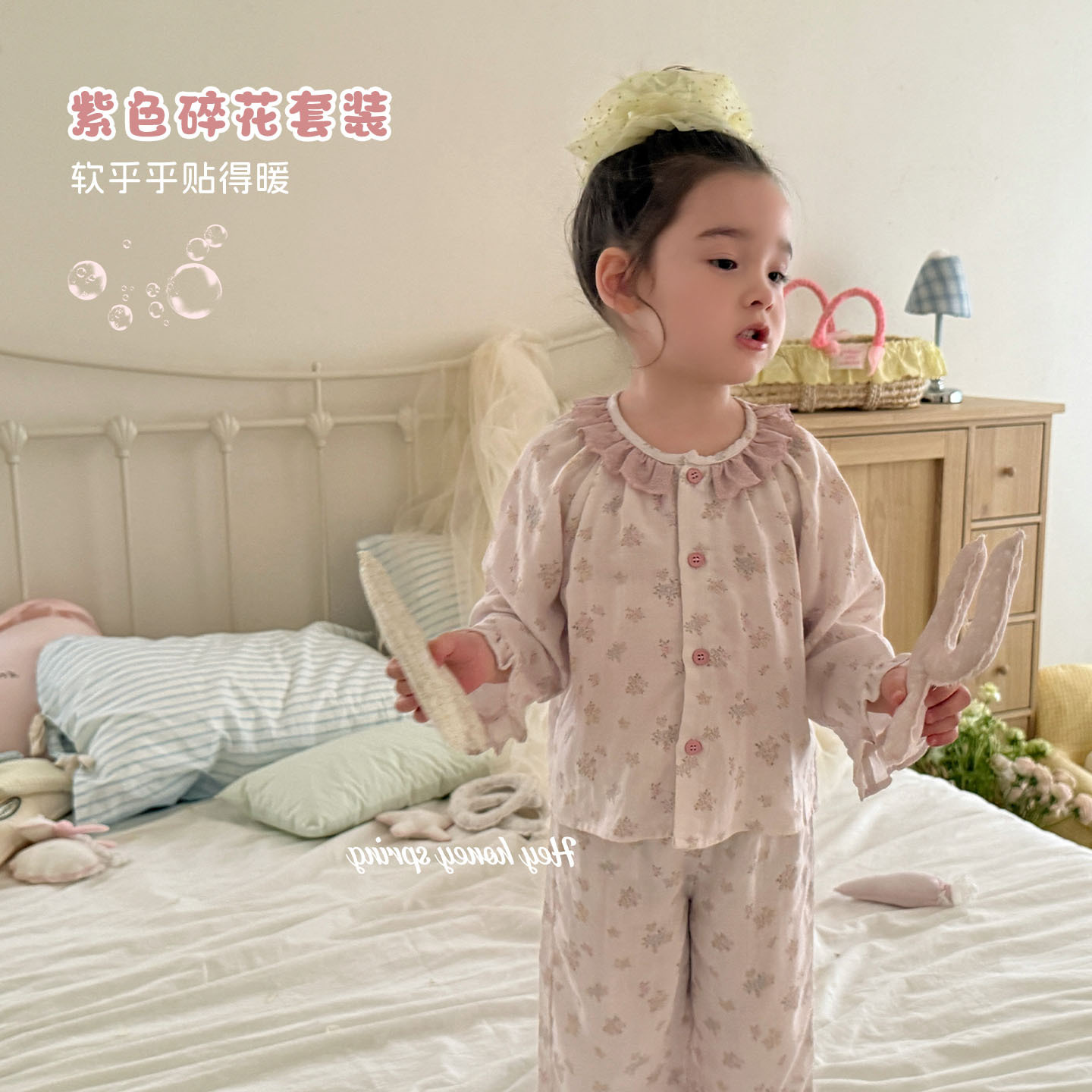 image_80E16251-DC19-4992-9ED8-03C0CE3652D3_1775463169