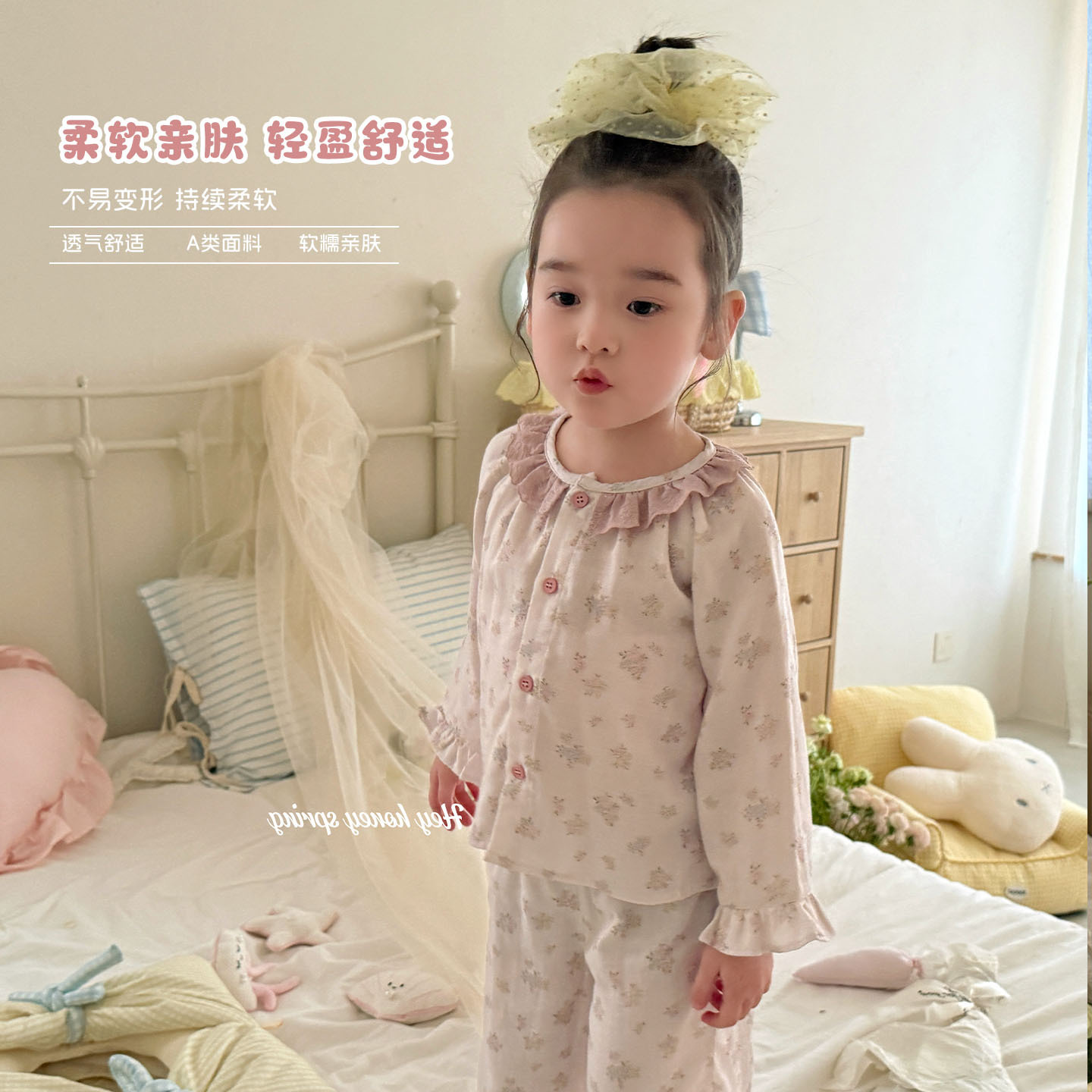 image_BB9BB2C0-F02F-49A5-8712-1B85708252DF_1775463169