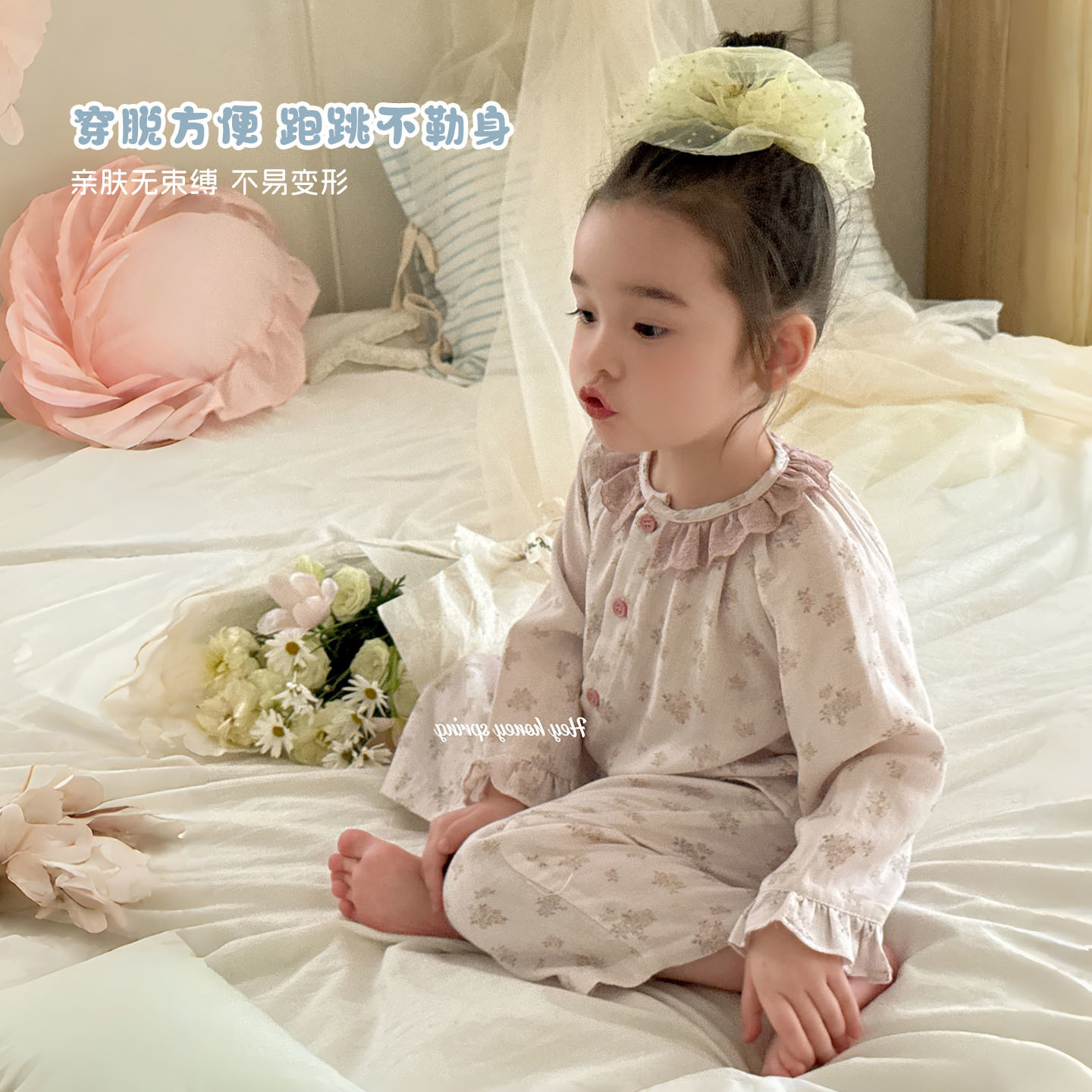 image_2D68D996-75E9-4063-BF98-A66BA36DAE7C_1775463169