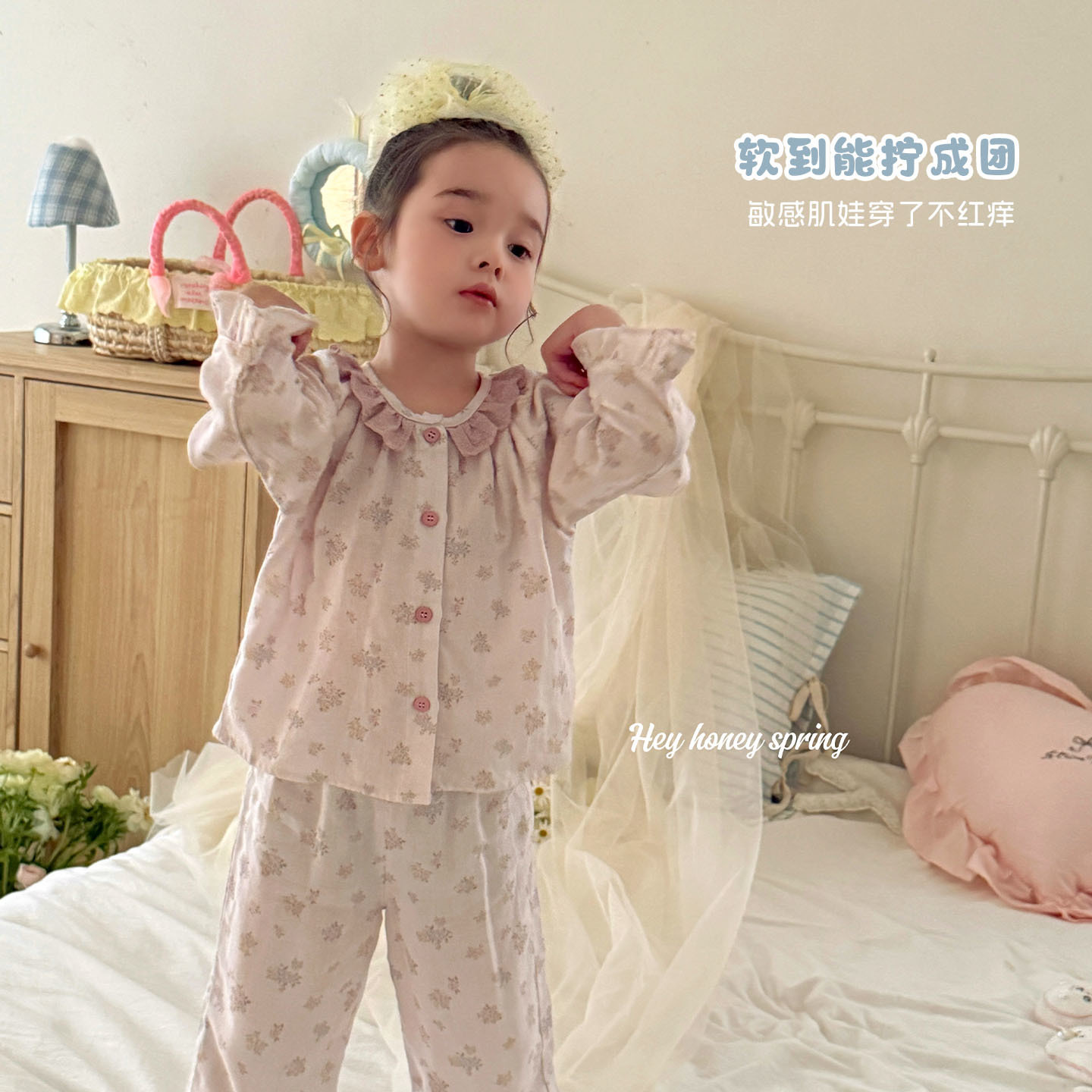 image_B62876CF-3F17-47AA-A097-97D6FA600658_1775463169