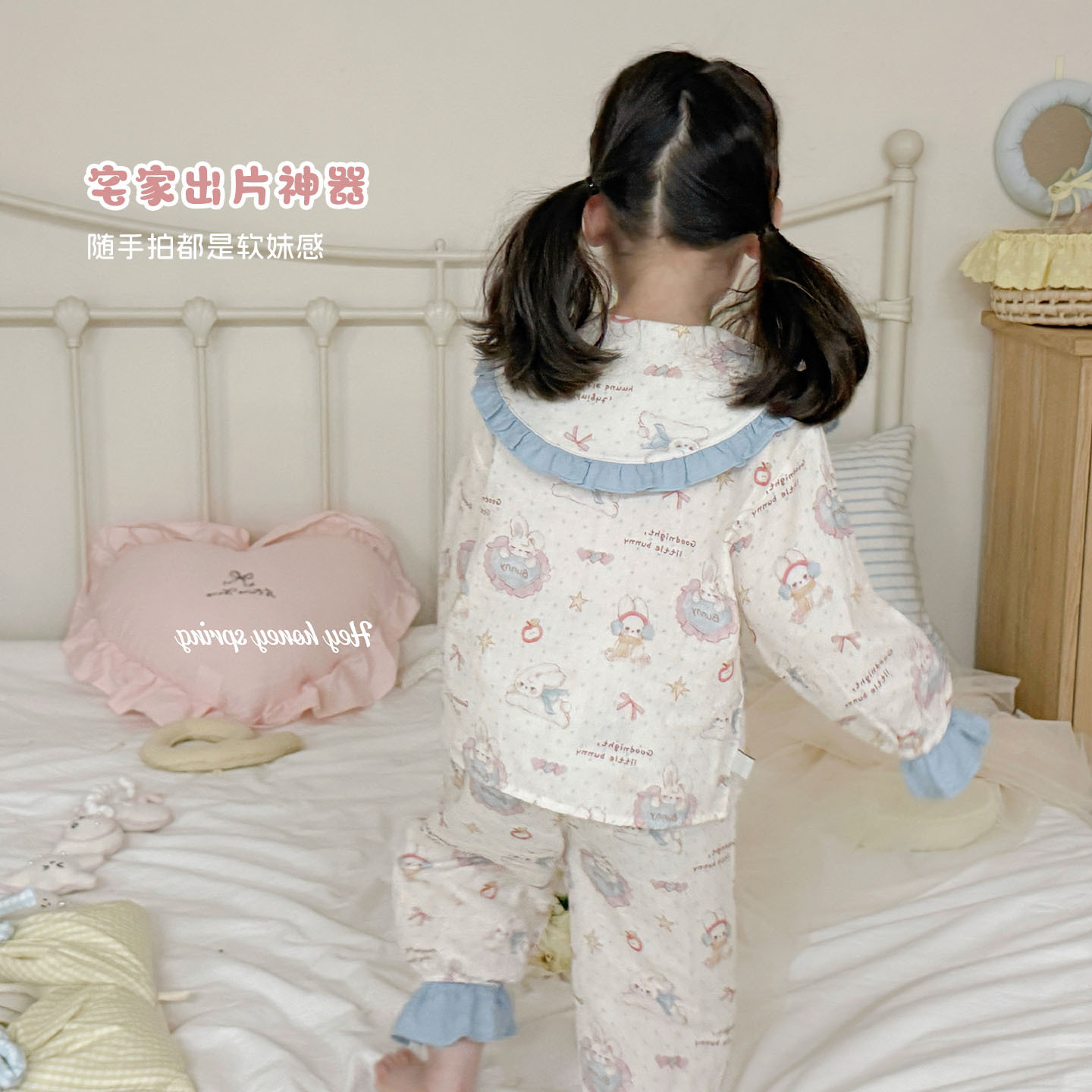 image_9D1BA8CA-AED3-449F-B91F-0E2C8168F4D8_1775463347