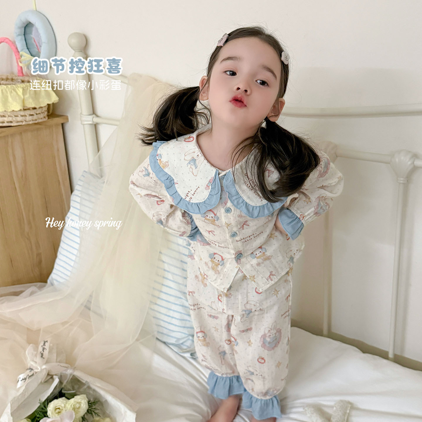 image_6F6FC732-5929-43E9-9872-B7C3EBCDDEA5_1775463347