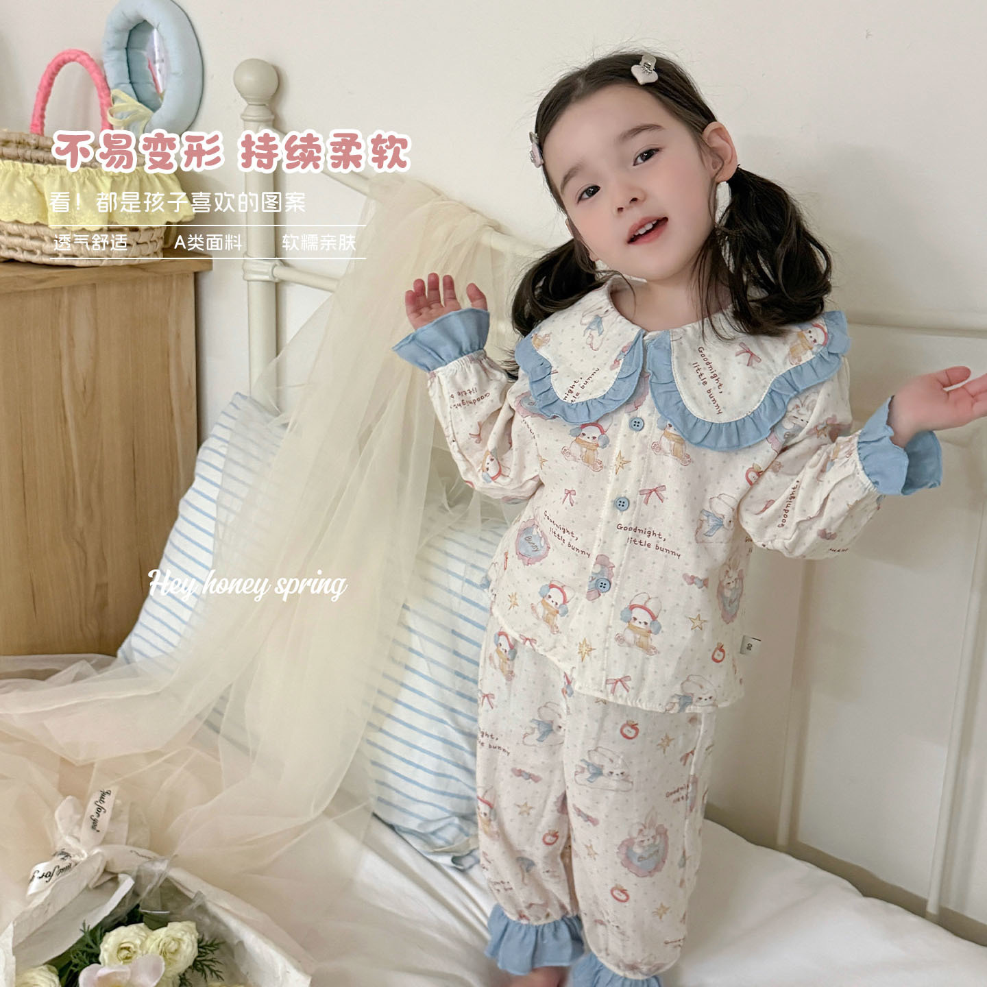 image_92A300A2-A267-4913-B181-52DA7D234154_1775463347