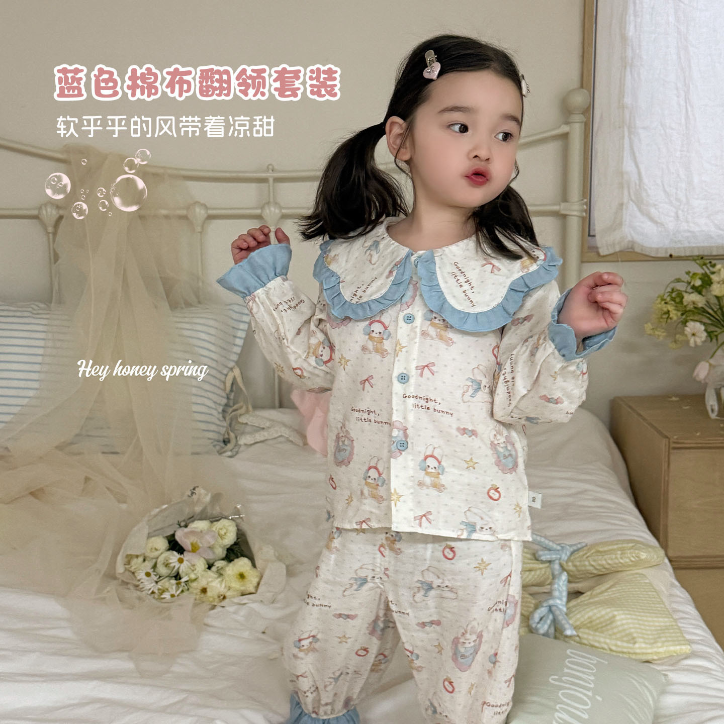 image_E355CF81-F935-43E7-89D4-B51659F9692E_1775463347