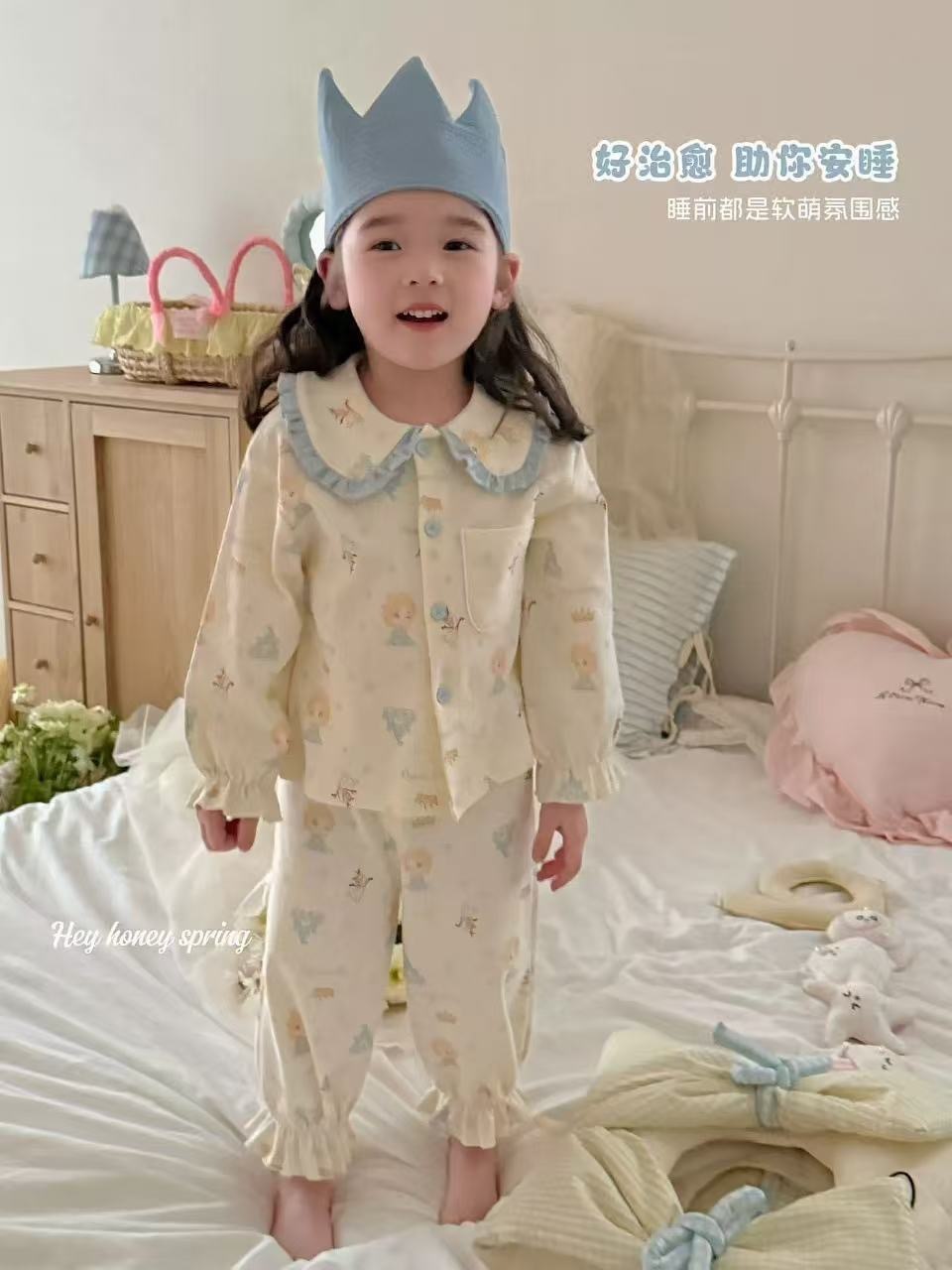 image_686168CE-D509-484A-8D19-1511E4D1A188_1775485937