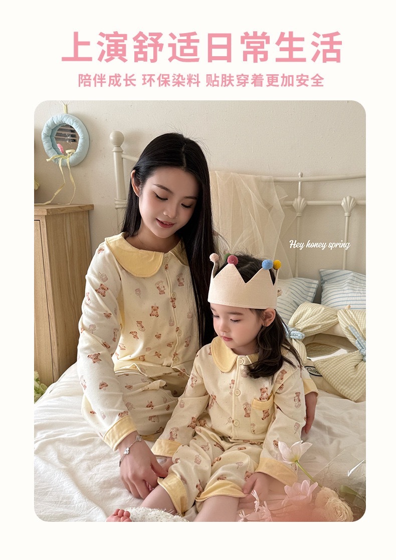 image_1D60C5D3-23DE-42FB-A49E-F82518522384_1775485937