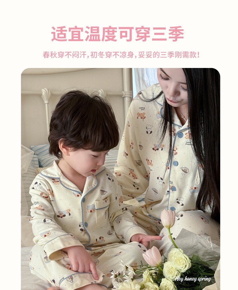 image_97A3D898-3E95-4A24-B86E-84E110BD94D0_1775485937