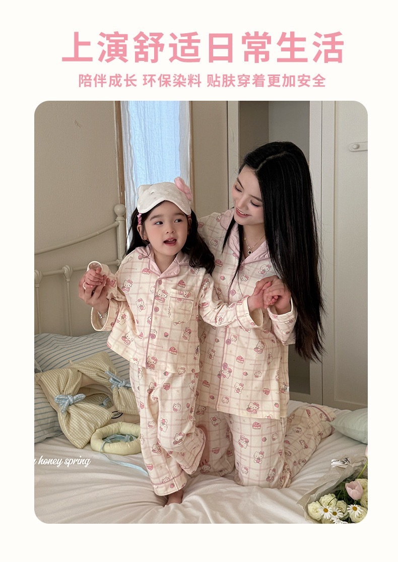 image_92068F7C-CB51-4D14-9B34-223AC1A03F33_1775485937