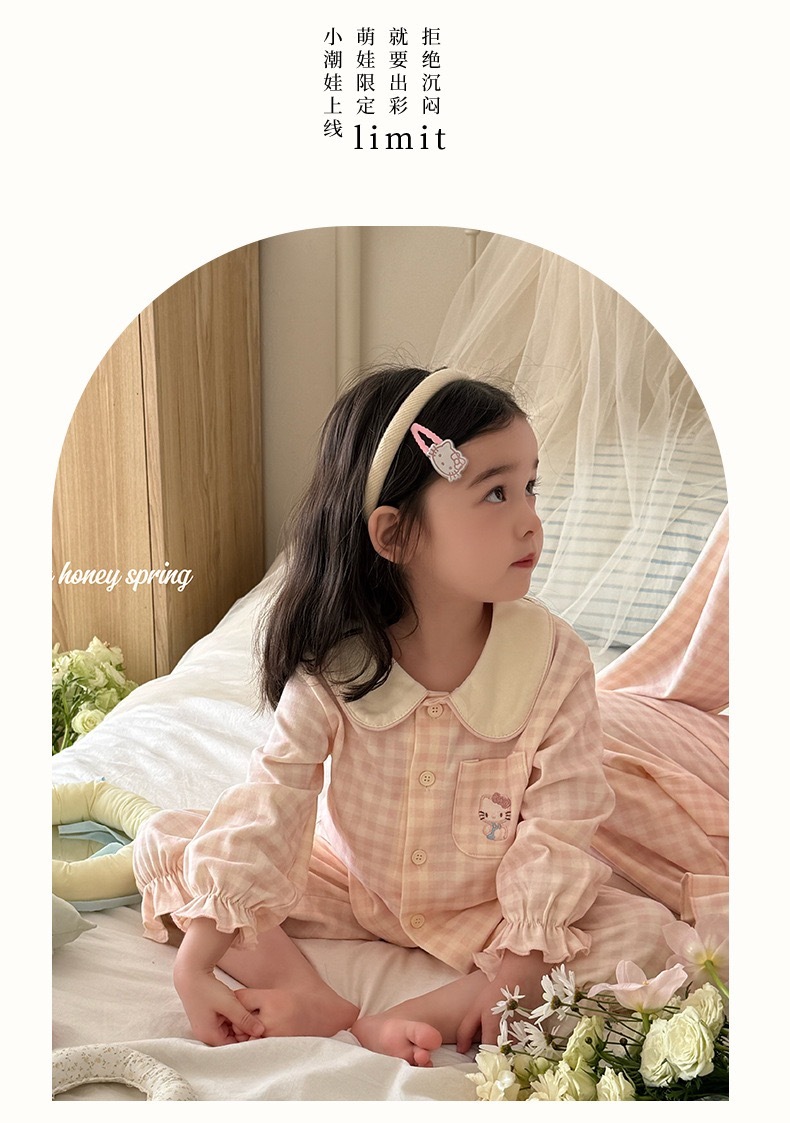 image_8BED986D-EBA6-49E5-96EC-ACB8CCC3AAFE_1775485937