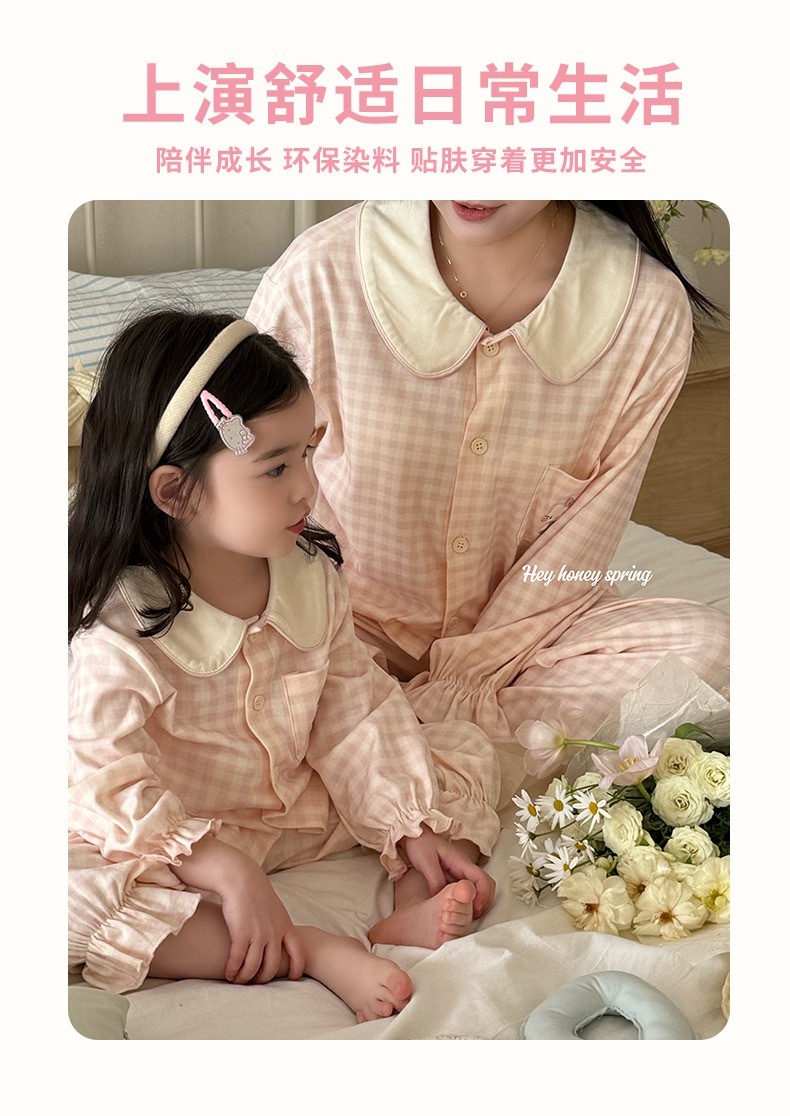 image_373B11C6-B66D-4E31-8DB6-4BB20FEA5491_1775485937