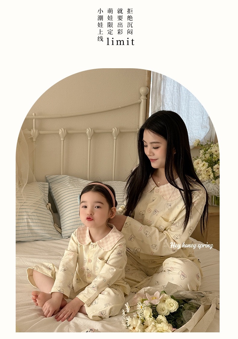 image_74308EDD-C999-476A-9B8C-4899B60A06E8_1775485937