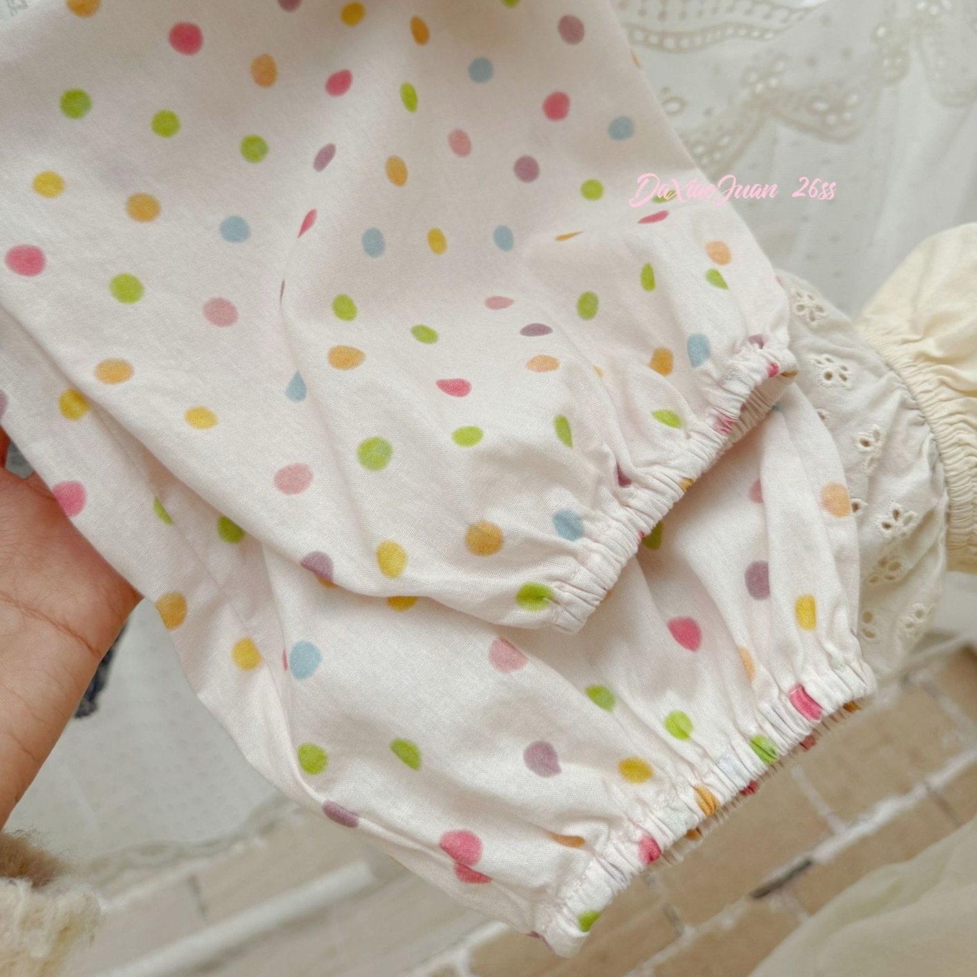 image_96E107DD-1D70-482E-846D-0BB86DE76ECA_1775713071