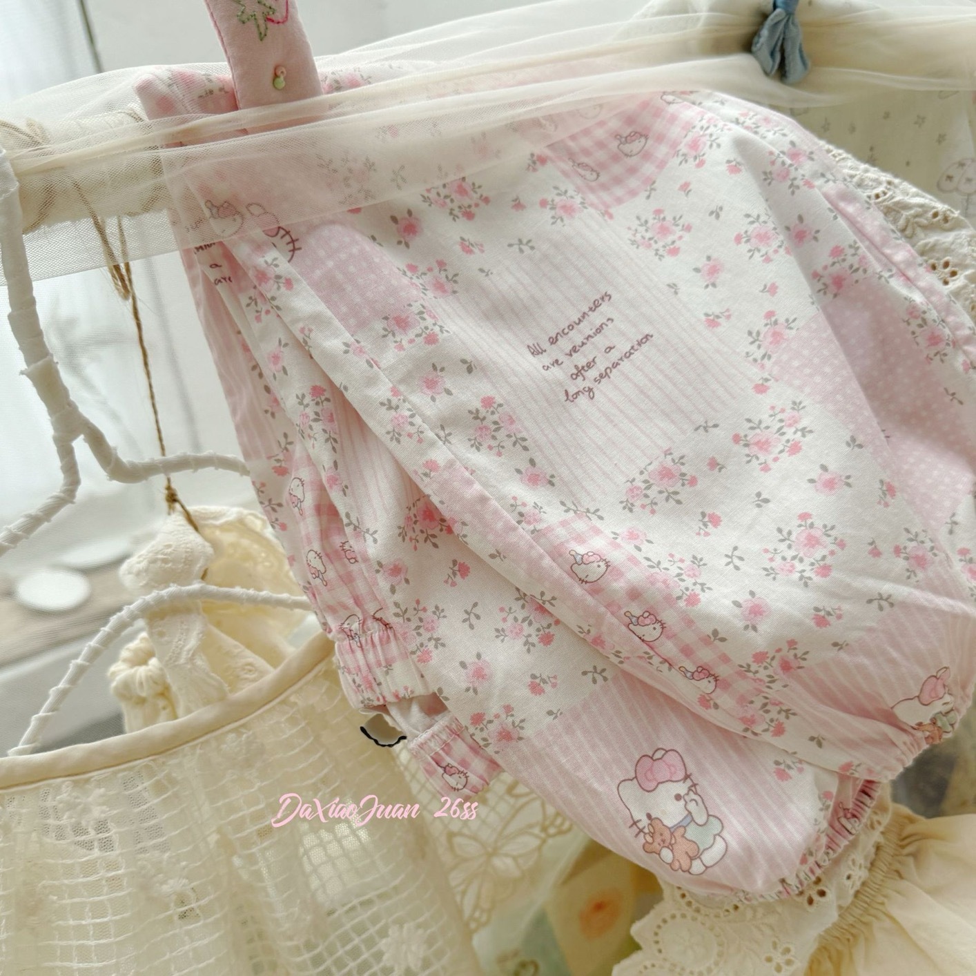 image_DA74217A-ED5F-4E77-A1FB-BB6FDC7C06FF_1775713071