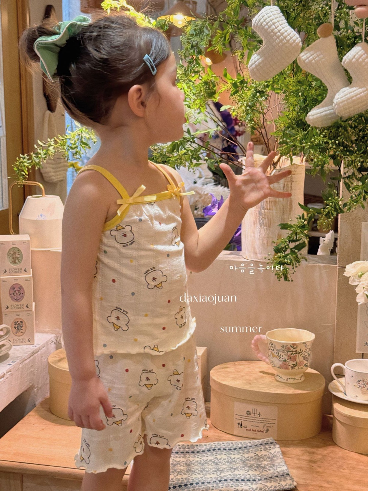 image_B9660139-B5BD-47AF-B3DD-BA96C0BF44E9_1775714597