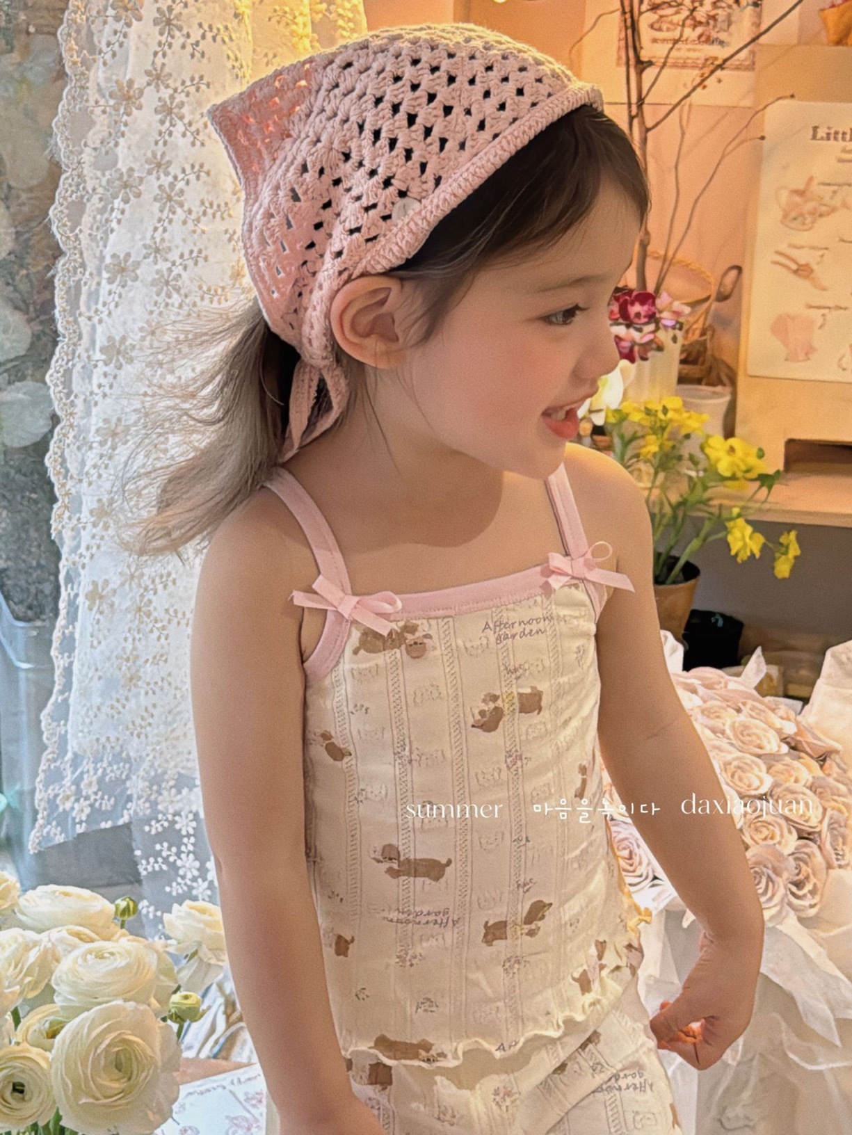 image_5FEEED3B-C368-49F5-9E7E-A9E8AA96B0FE_1775714597