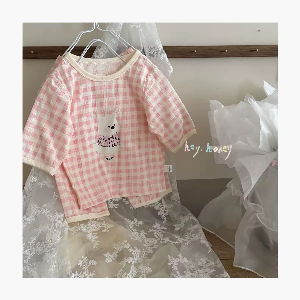 image_D867A17F-9845-48C8-8F6B-2FEE6DE13933_1775721185