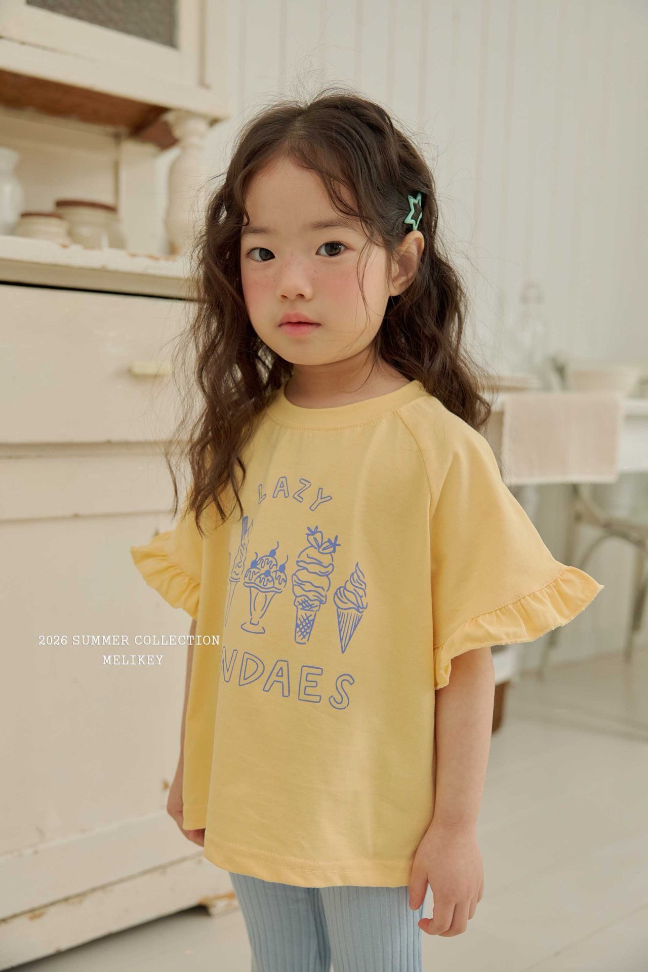 image_8E0C0FBF-8B4B-4F7F-B067-4056D46B57E3_1776083975