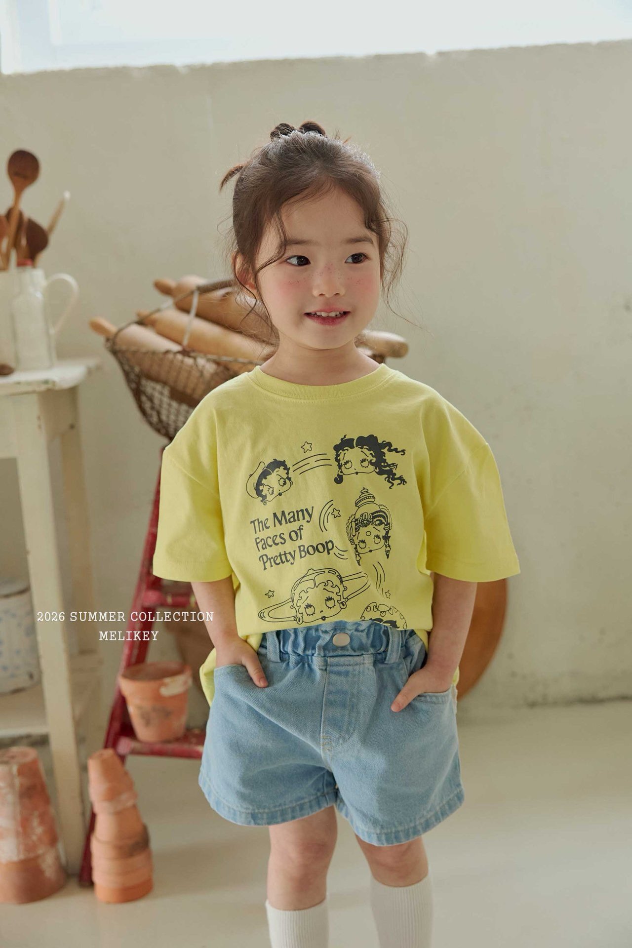 image_8485F167-EC93-4B4A-BED8-849B048EFF67_1776087013