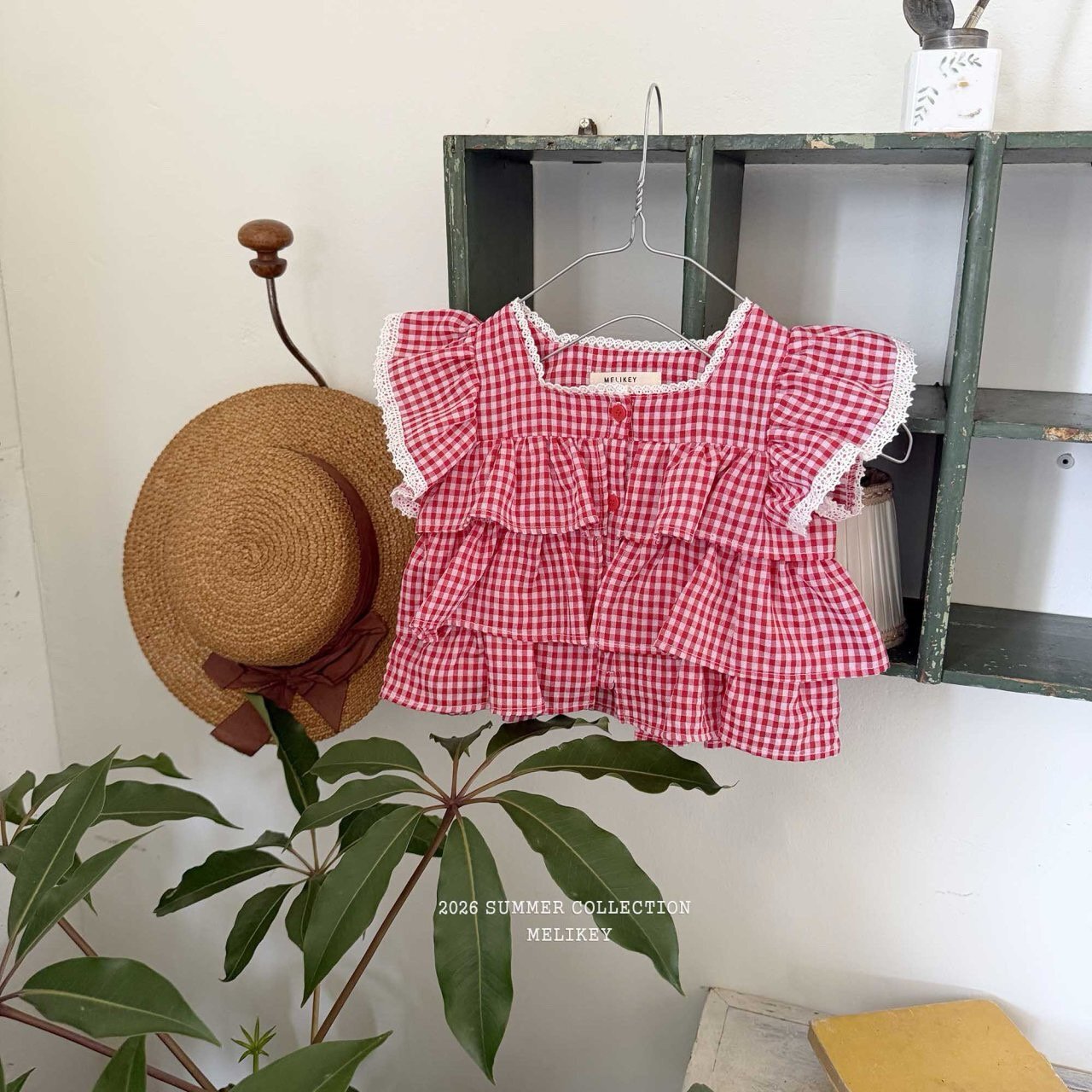 image_F107369E-F570-4AE0-A73C-83C5CD29129C_1776087267