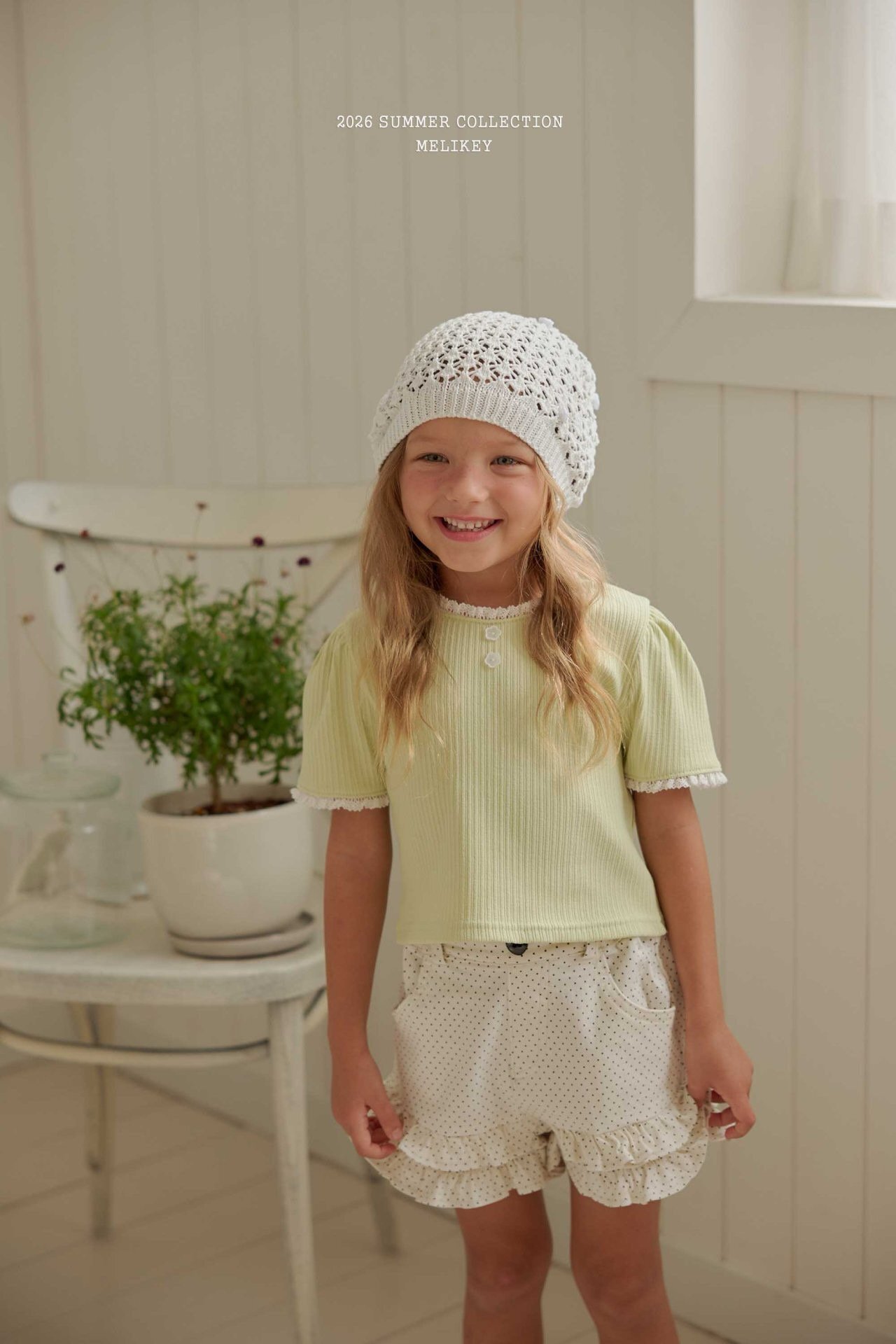 image_CA4BA2C4-D908-4703-97E4-CBDD029AE85A_1776090264