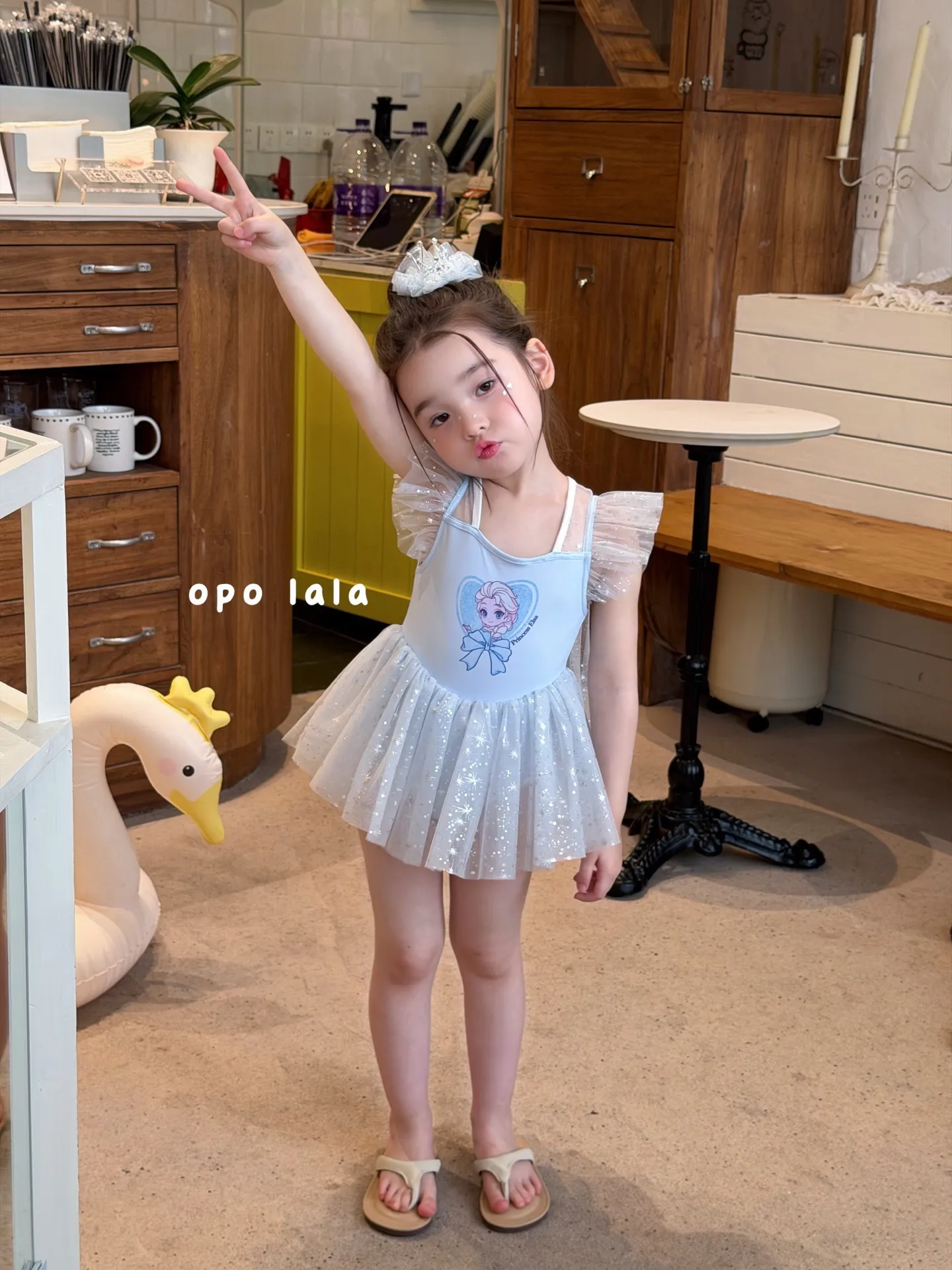 image_834E1C56-D093-4024-A1E4-011727F5470B_1776396364