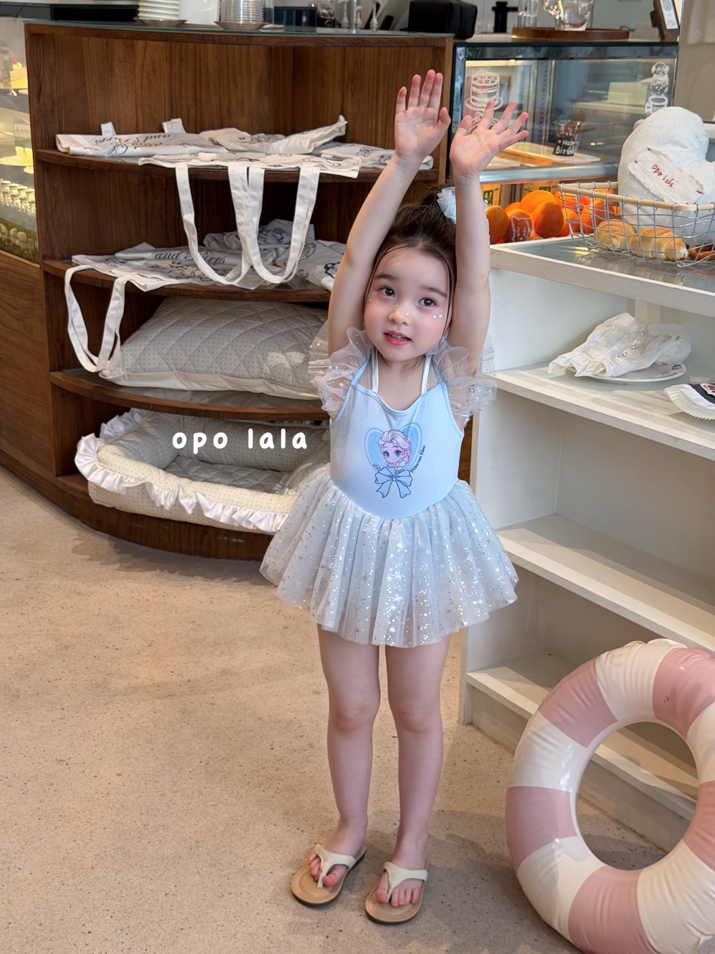 image_8F20E8A2-B776-49E2-A380-C33A84B246D2_1776396365