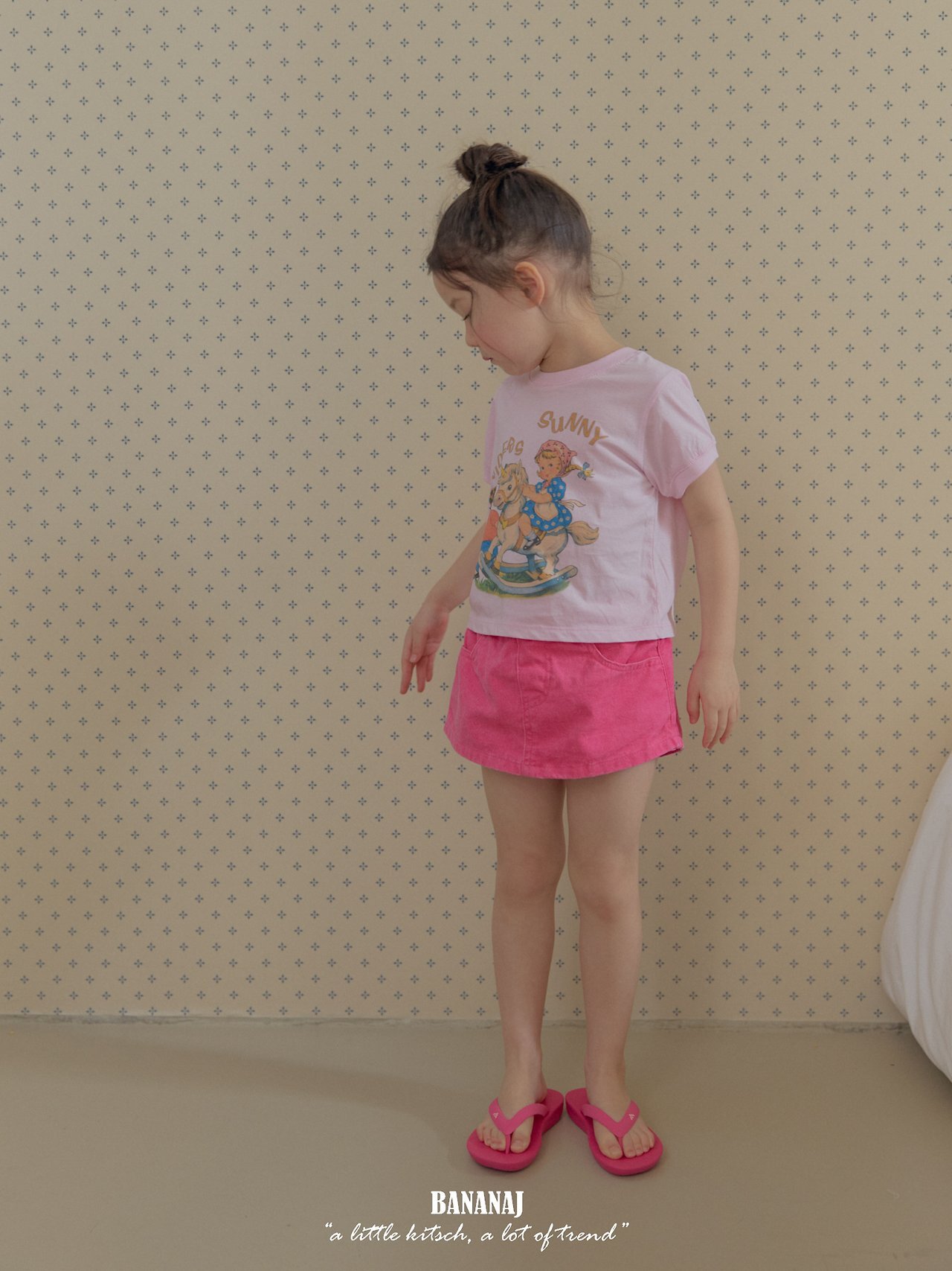 image_B7750937-A2E8-45FF-A37F-C9281B12731E_1776870149