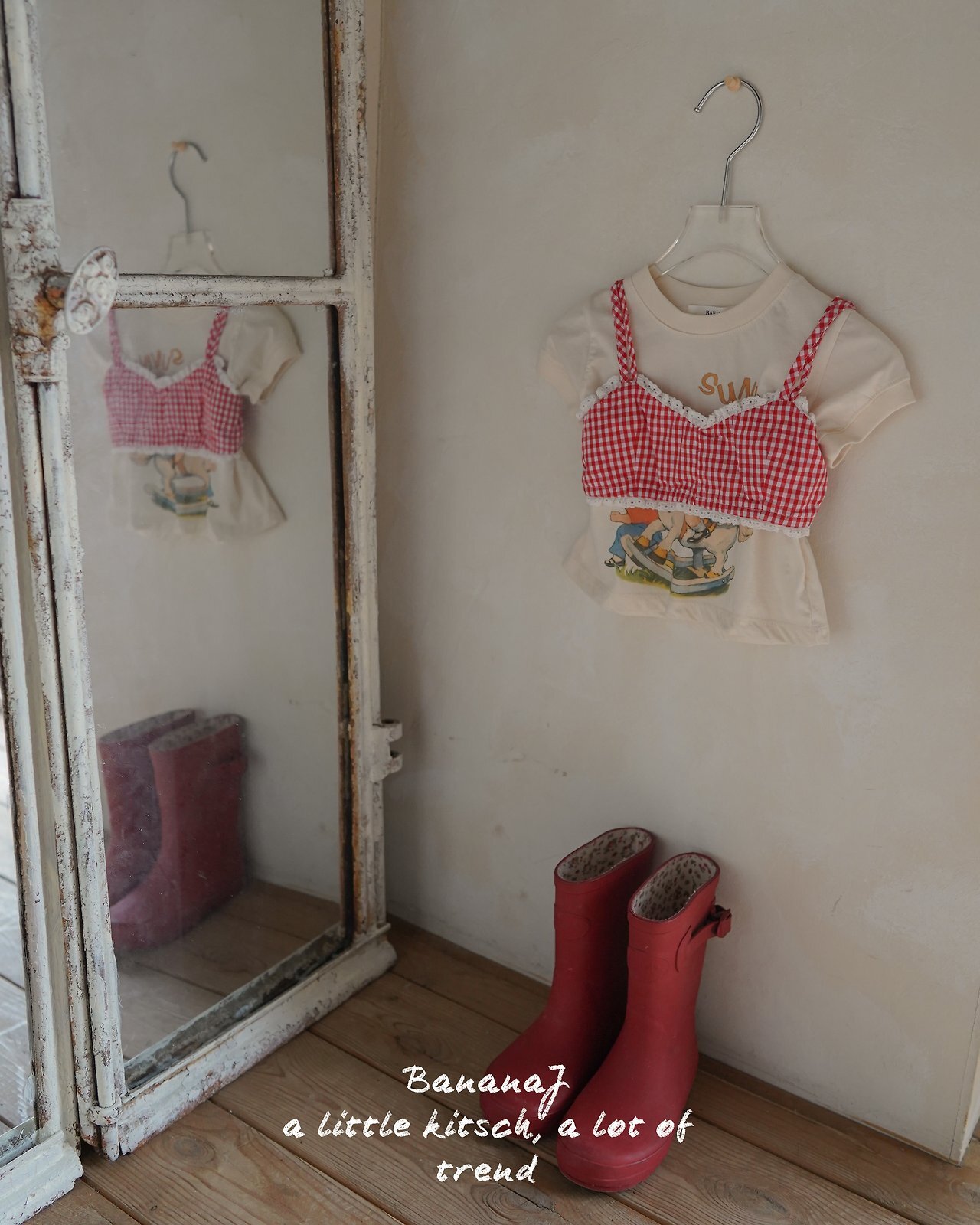 image_08C24BC0-ECF1-4E74-9A9E-6CF9FA4D196D_1776873605