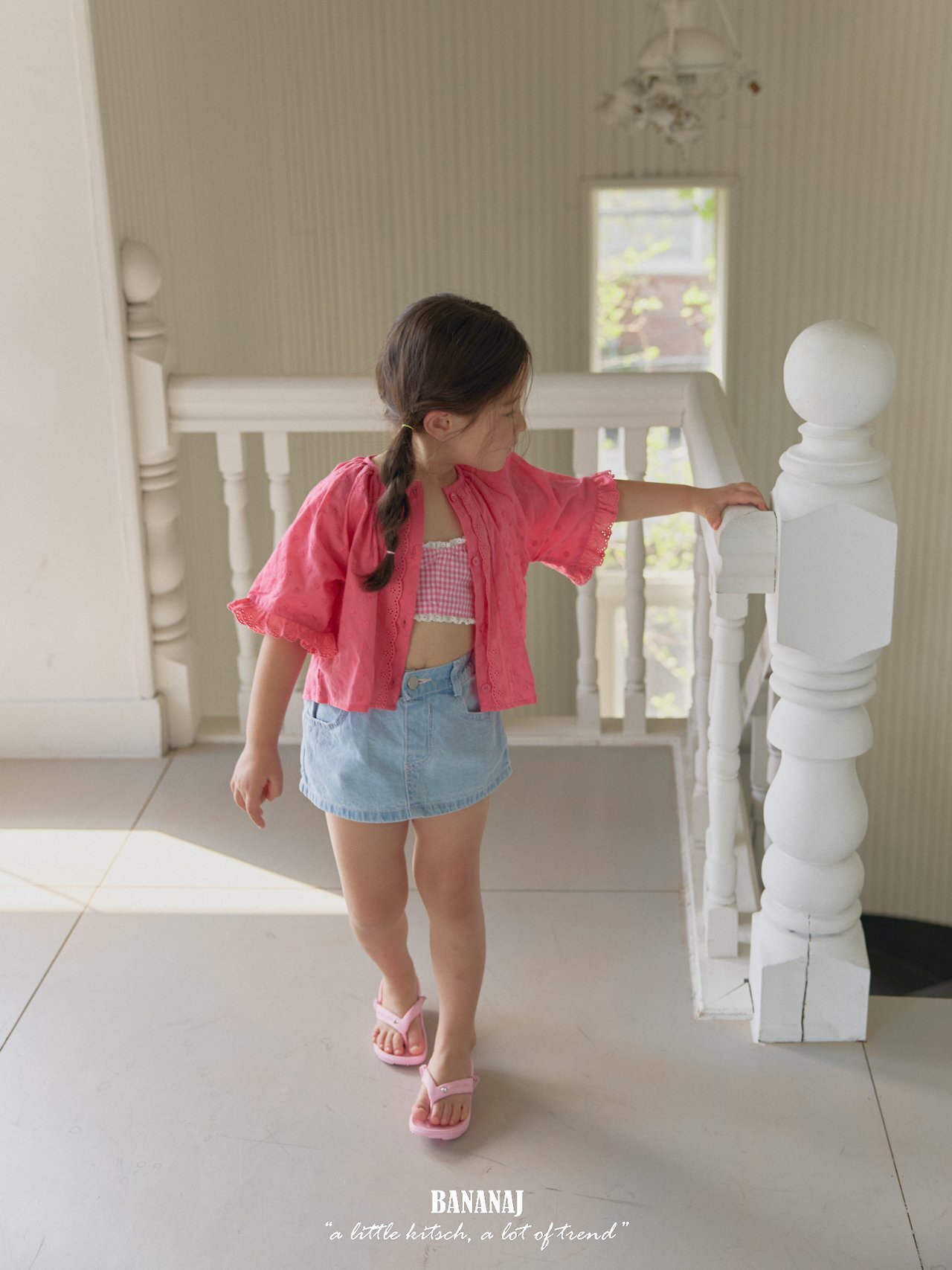 image_84437449-F506-49EE-9A62-C4961833C37F_1776873605