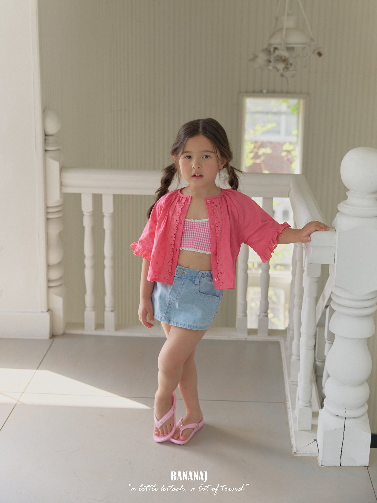 image_F95D12A6-6FDC-46C8-8065-72DF19C3BA2B_1776873605