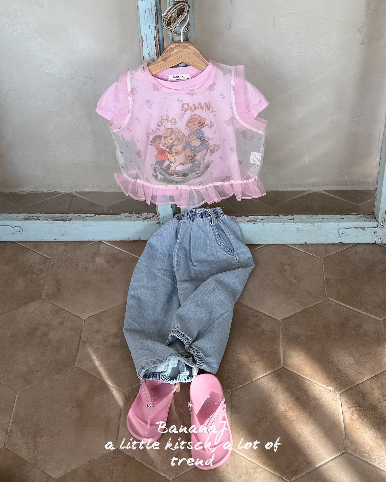 image_70B6A4E7-9C36-4AEB-9F0F-1FA5DD0DAE07_1777003831