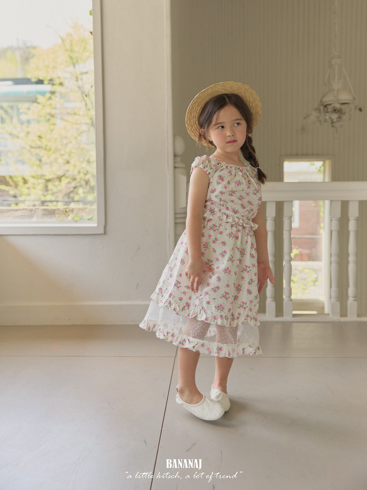 image_0842DFE5-AC5B-4DFF-B0BD-17D0D91438CC_1777006490