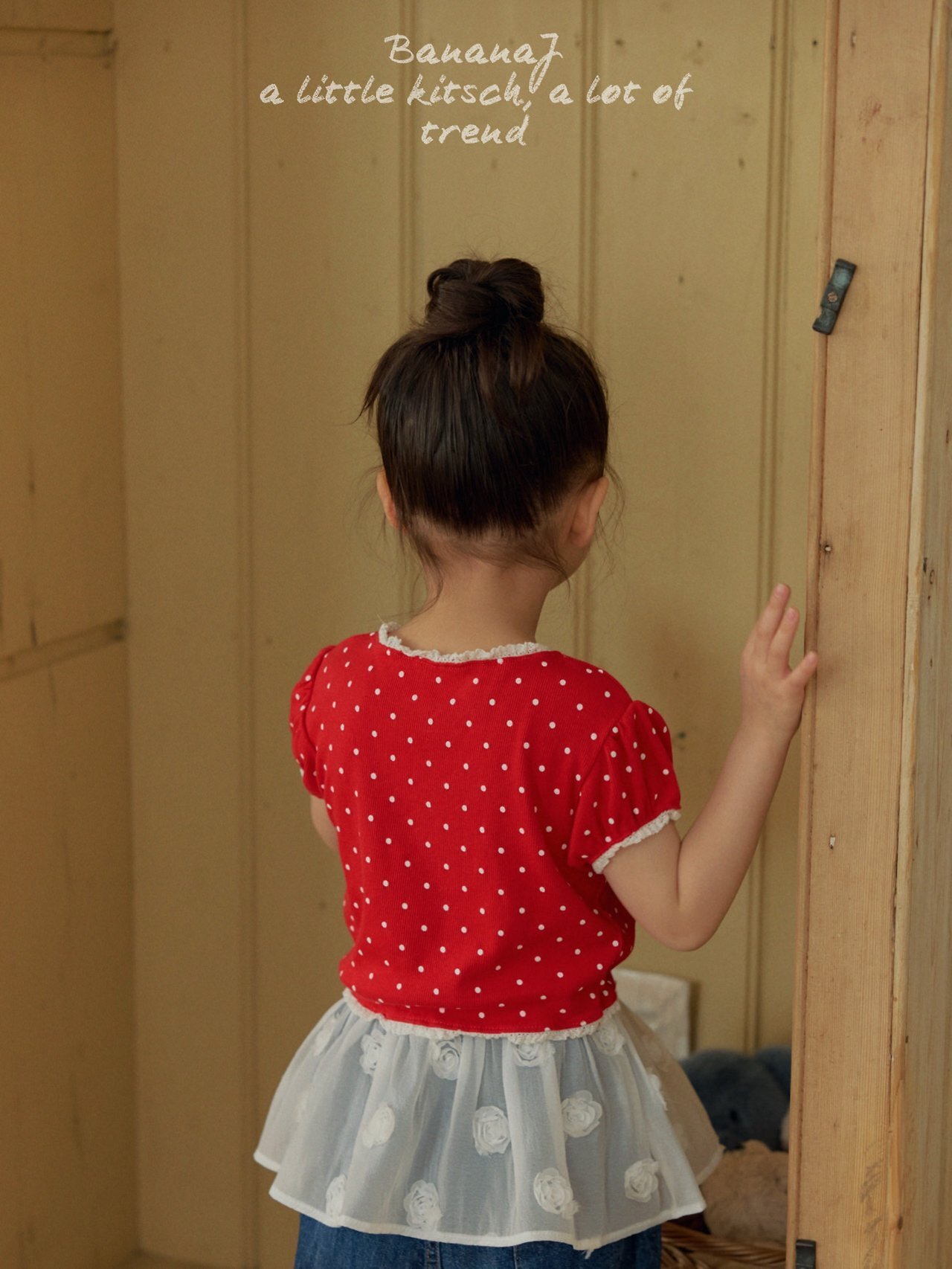 image_C716474A-5A89-4CB4-ABFE-B67CF2251417_1777013491