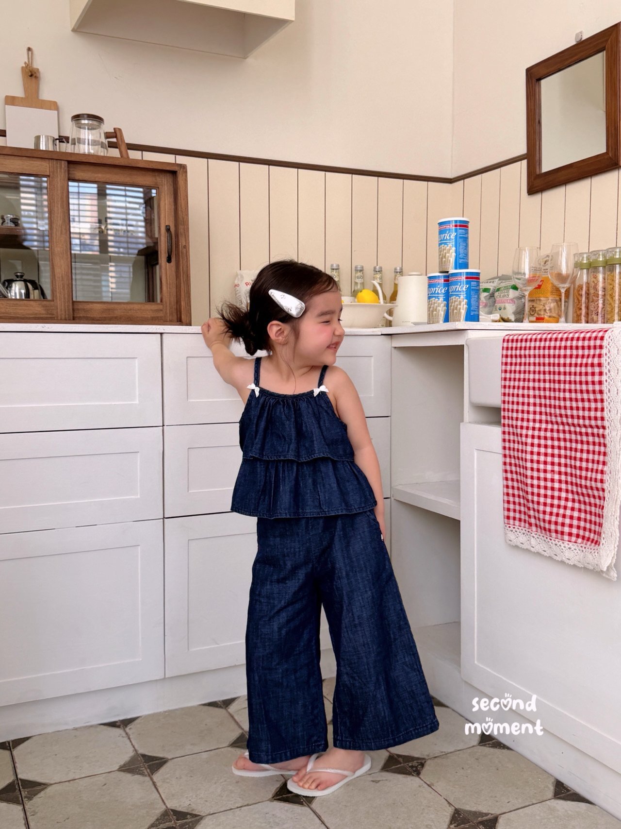 image_2DE017CE-2C96-4067-994C-308D351789AF_1777163010