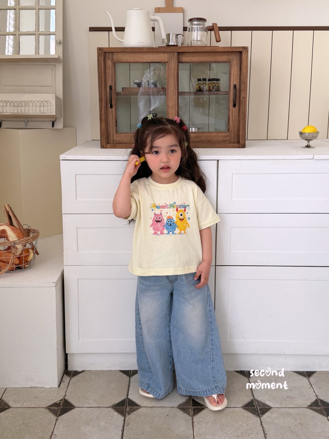 image_D2825552-A86E-429A-9691-15DC3DF9A5E2_1777220261