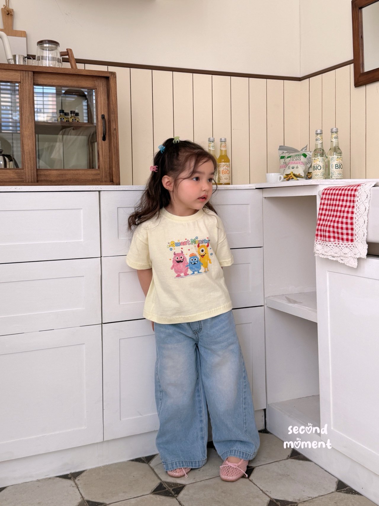 image_27DEB6CE-C497-4C21-9BA1-0FD4396C7815_1777220261