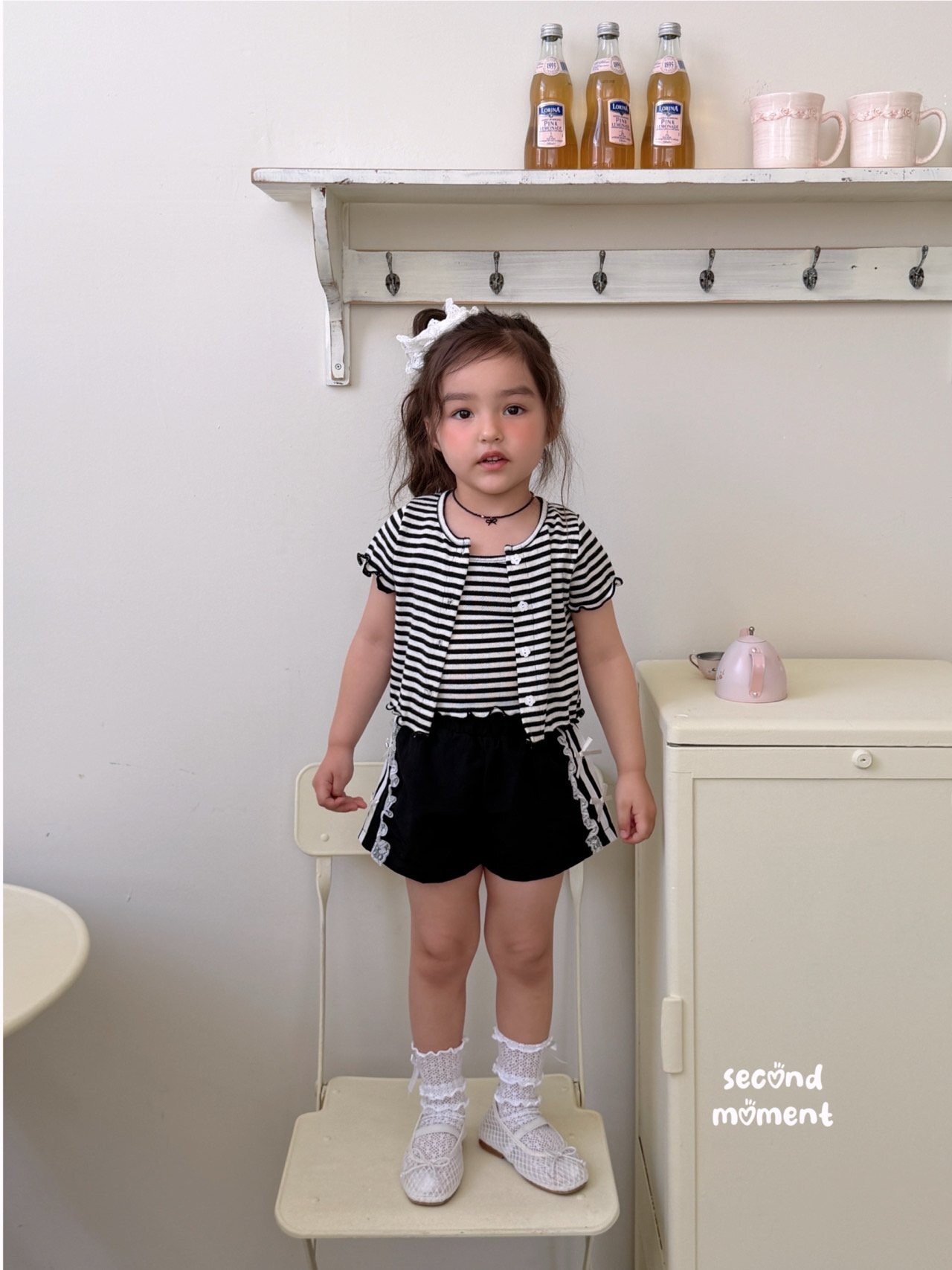 image_A7D095E5-75F8-4BE0-85F1-889E9D8A03A5_1777220819