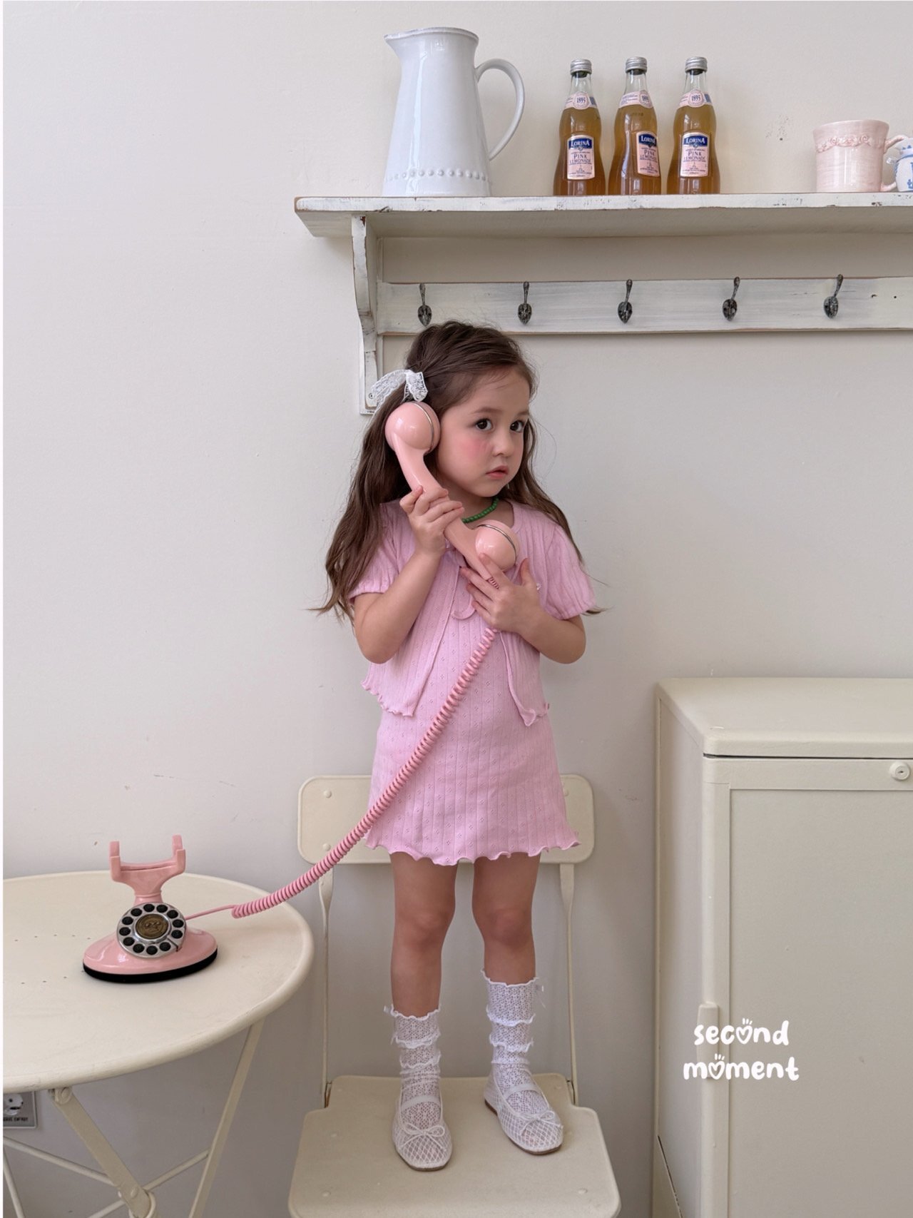 image_C5273C32-47EC-4214-83A1-A12DA6AC4316_1777221548